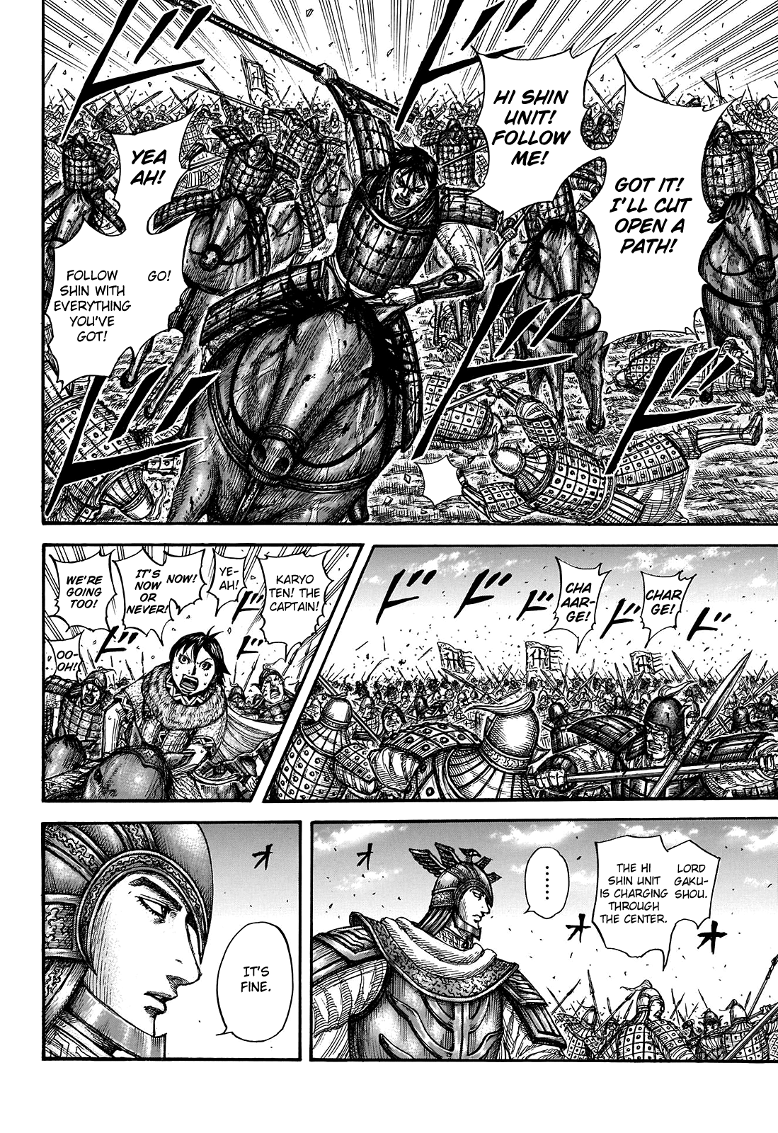 Kingdom Chapter 722 page 18 - Chapter 722: Acting as One