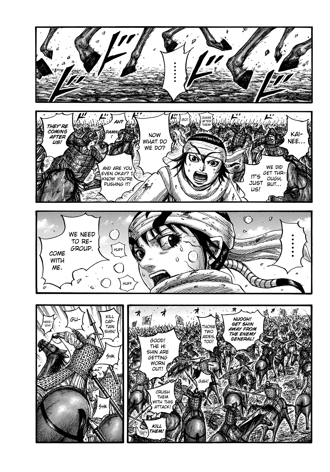 Kingdom Chapter 722 page 7 - Chapter 722: Acting as One