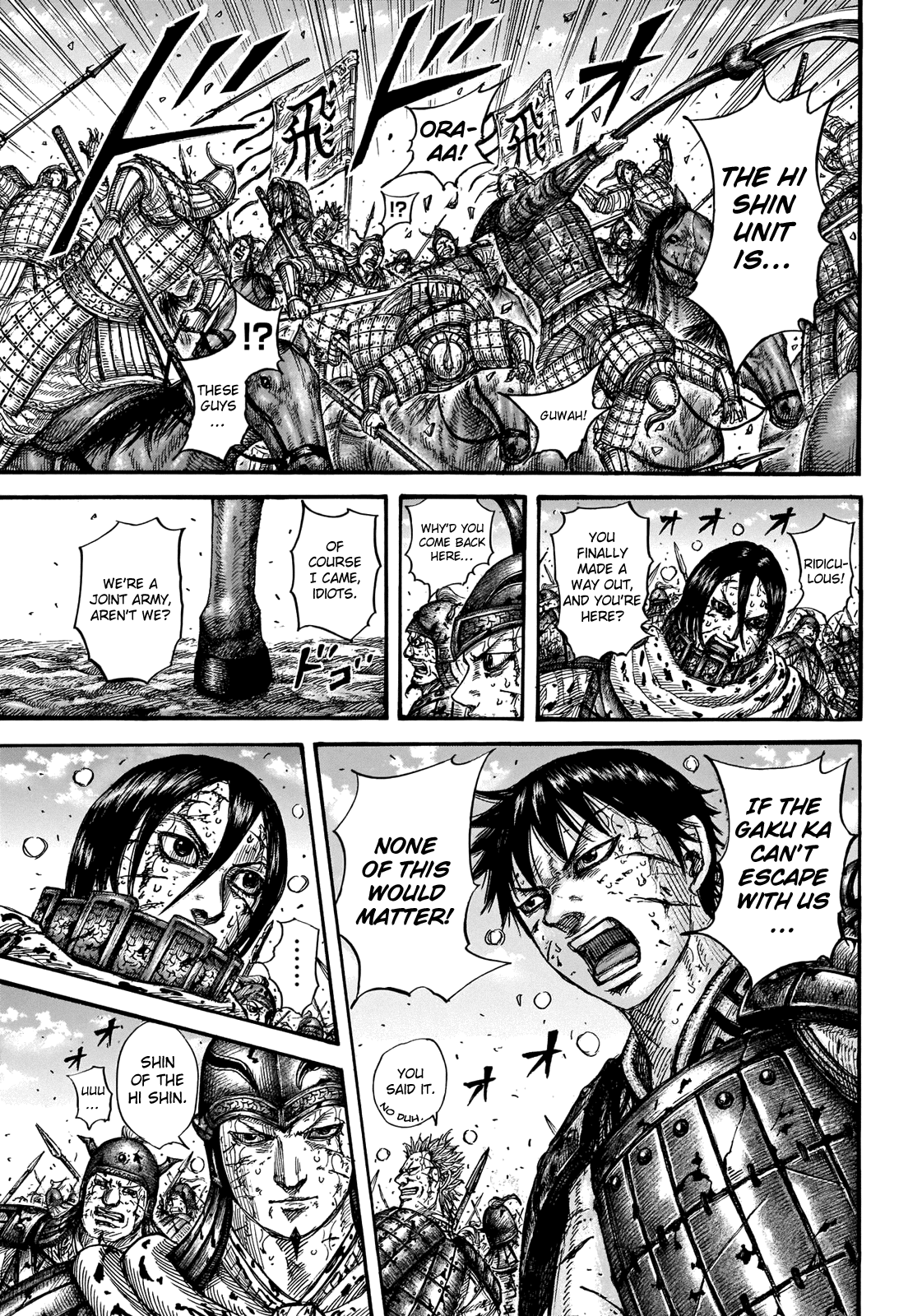 Kingdom Chapter 723 page 12 - Chapter 723: The Path of the Hi Shin Unit