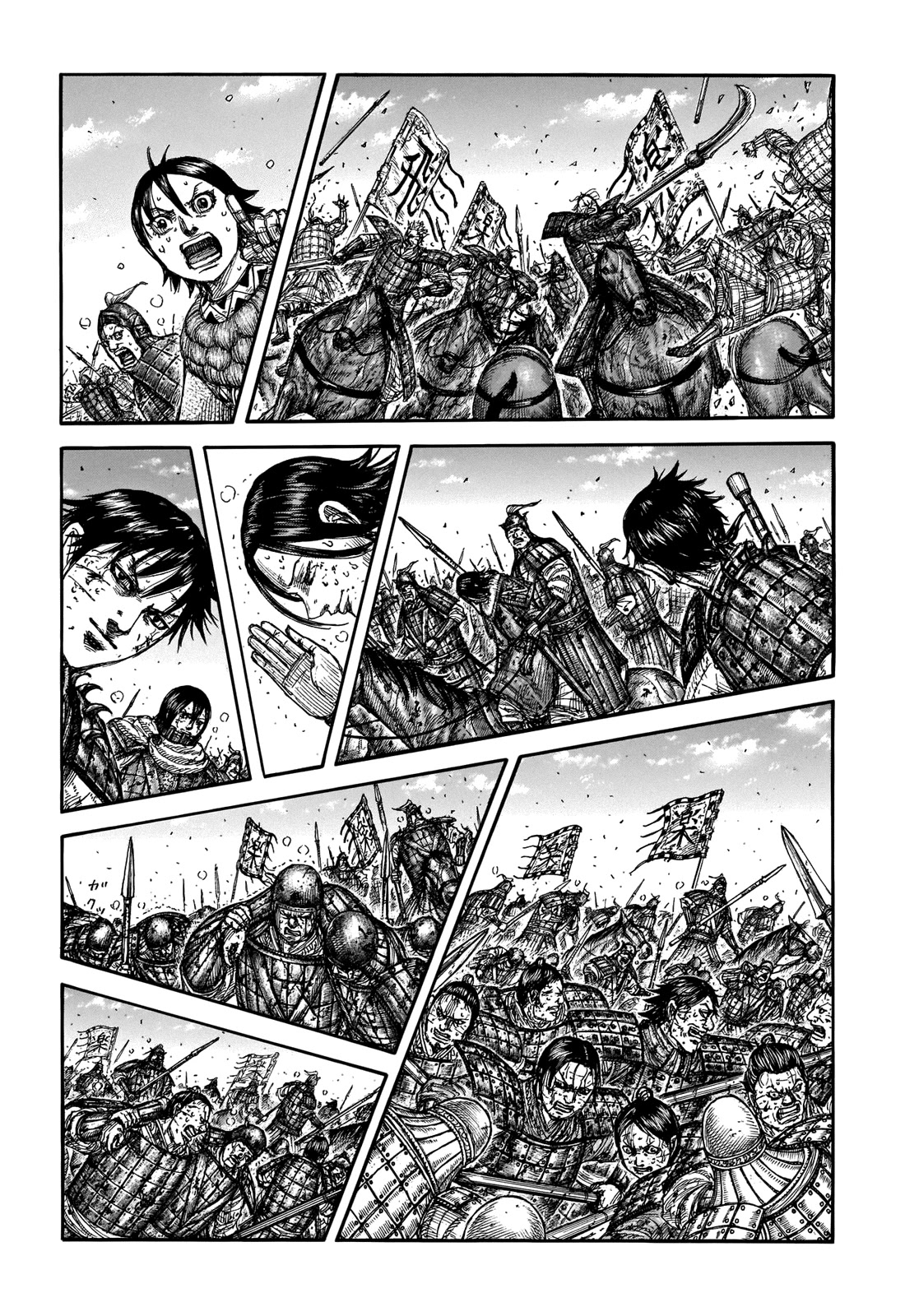 Kingdom Chapter 723 page 17 - Chapter 723: The Path of the Hi Shin Unit