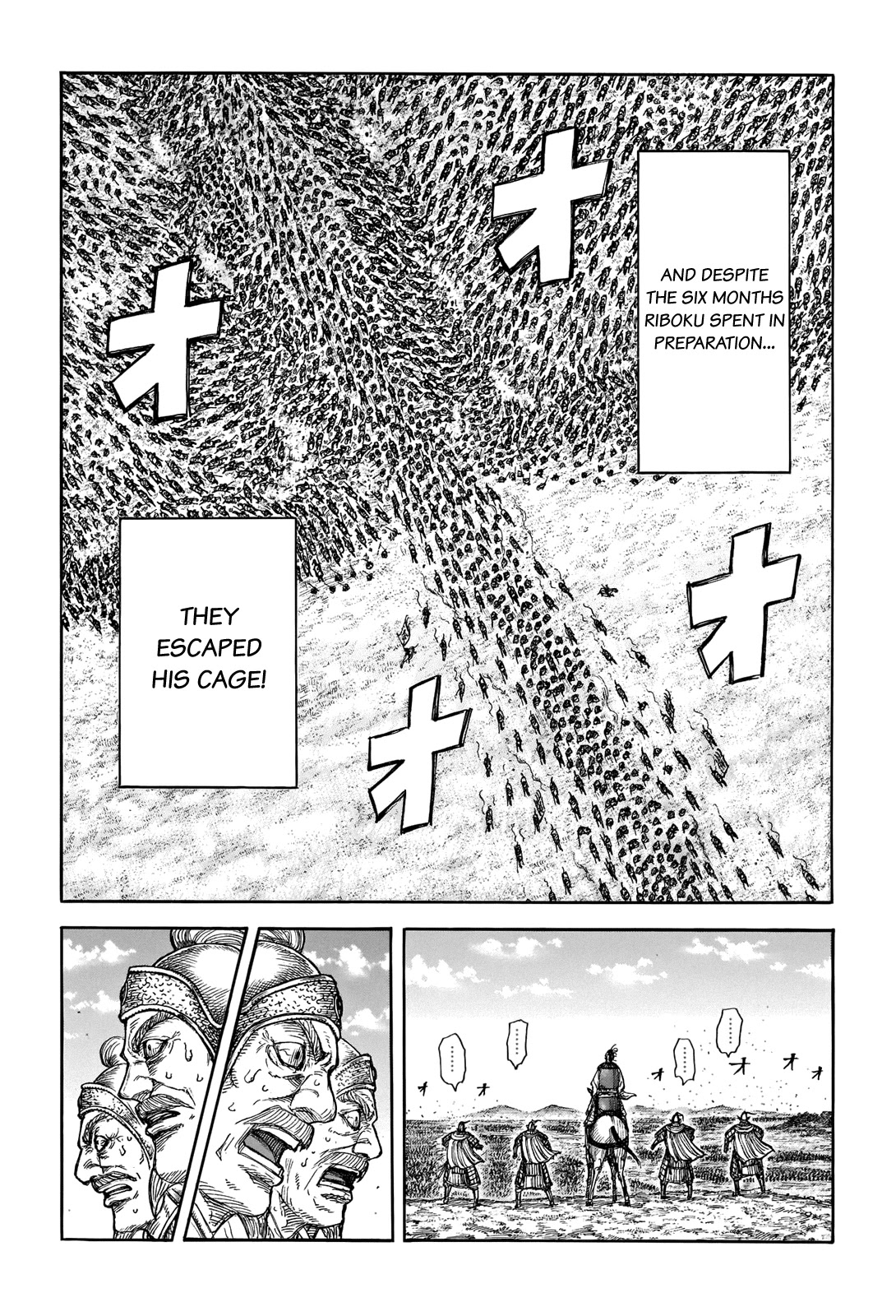 Kingdom Chapter 723 page 19 - Chapter 723: The Path of the Hi Shin Unit