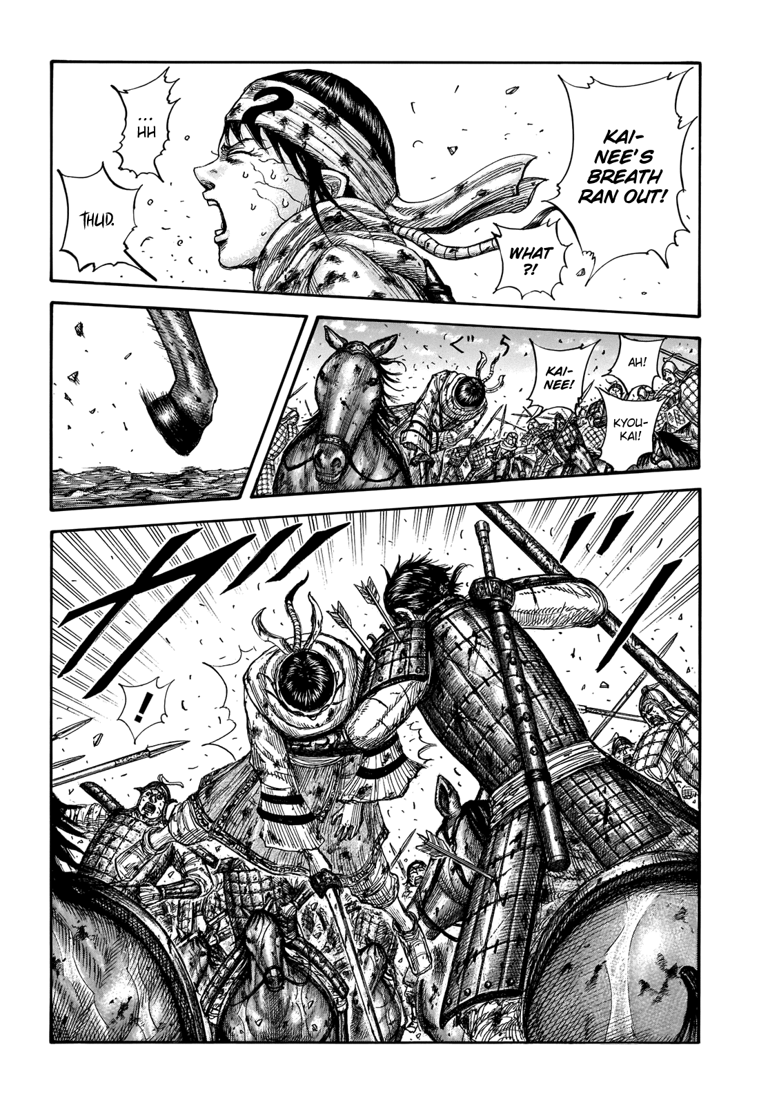Kingdom Chapter 723 page 5 - Chapter 723: The Path of the Hi Shin Unit