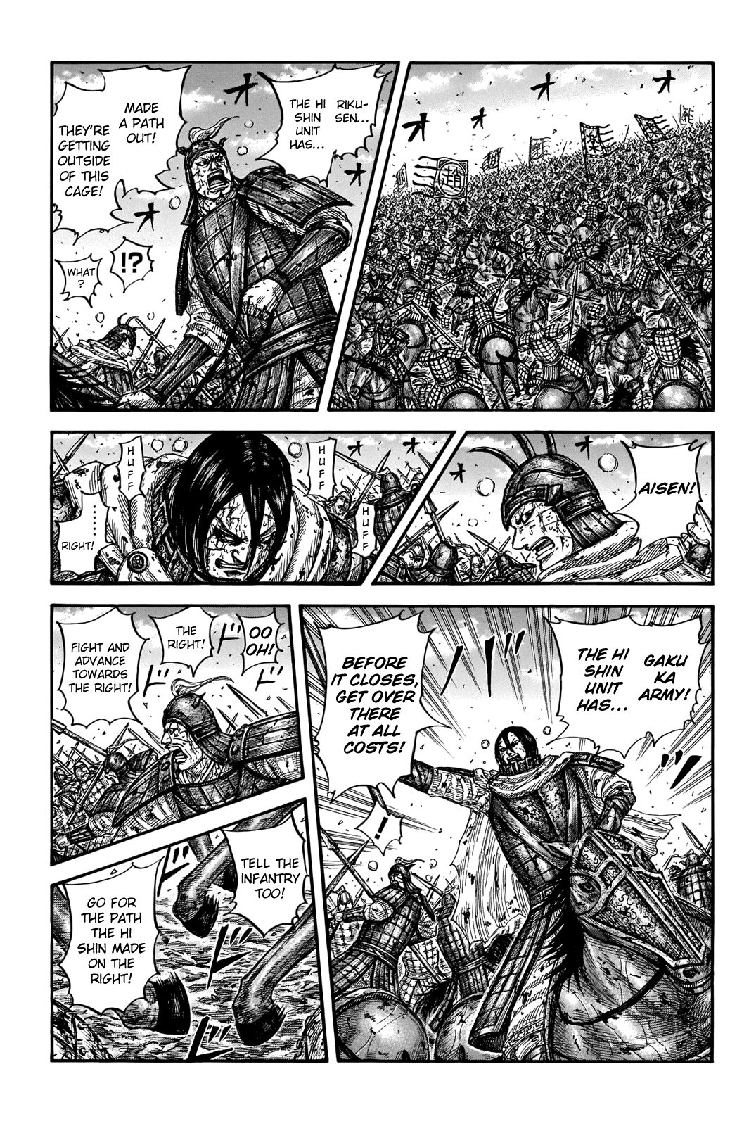 Kingdom Chapter 723 page 9 - Chapter 723: The Path of the Hi Shin Unit