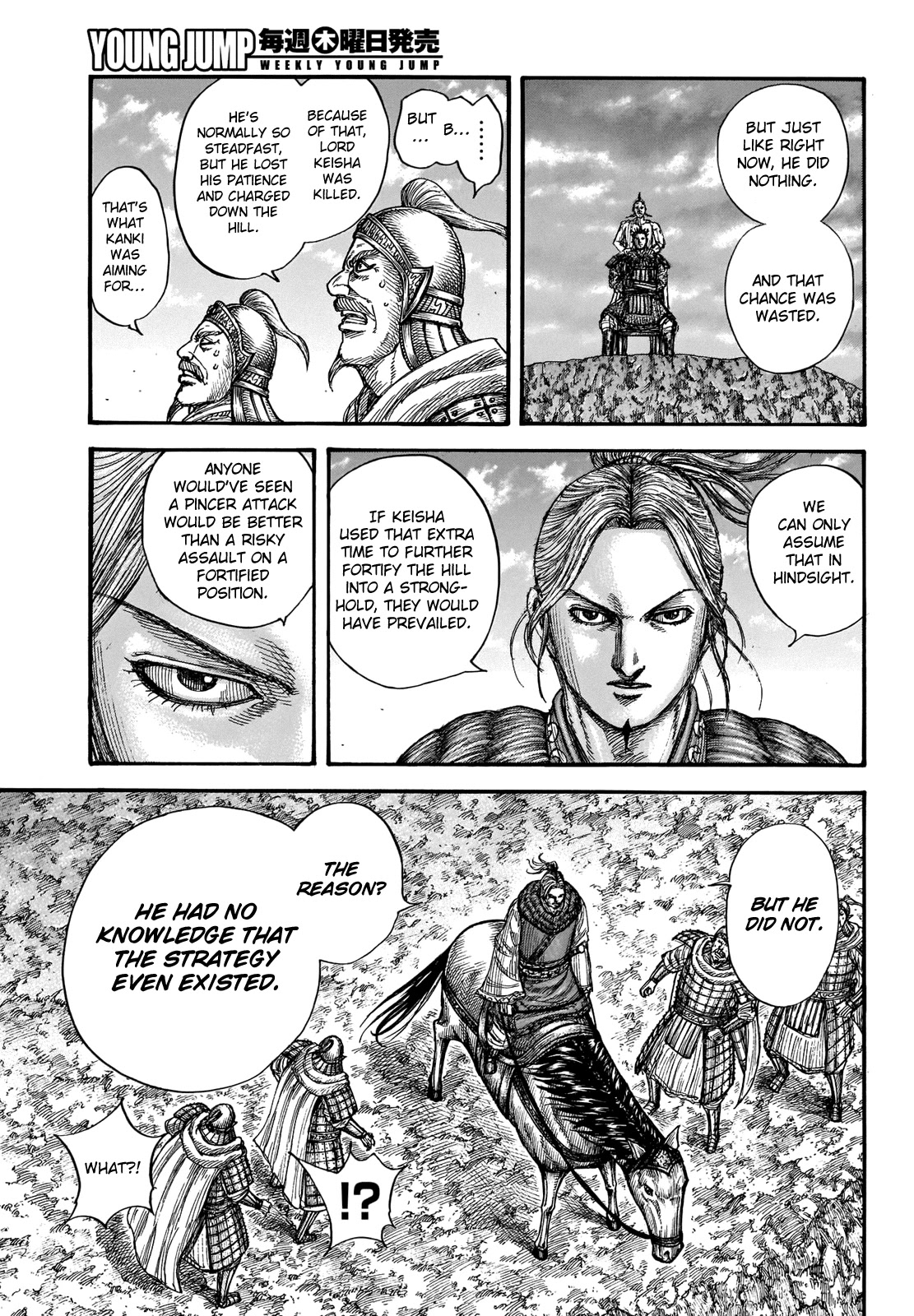 Kingdom Chapter 724 page 12 - Chapter 724: The Four Battles