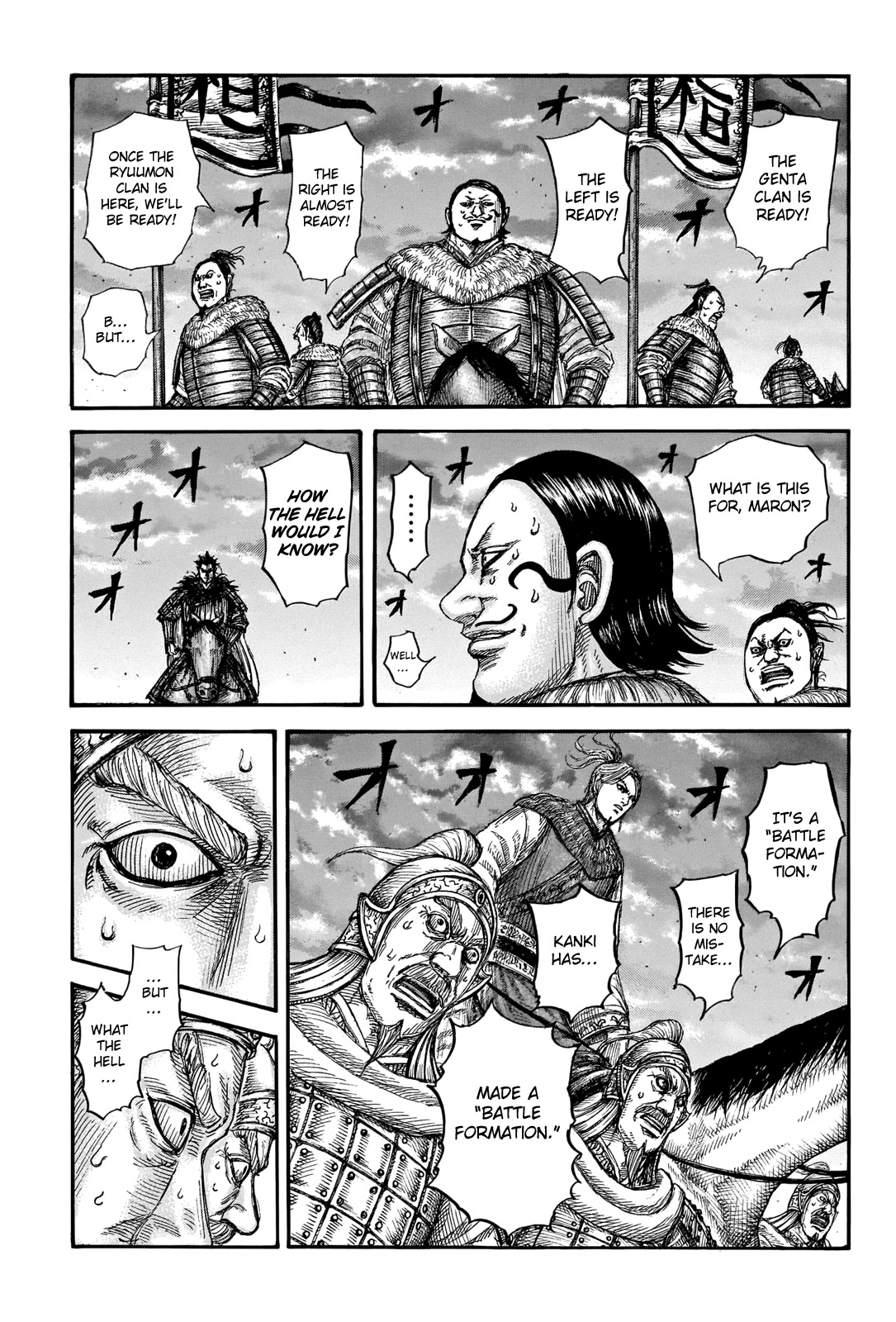 Kingdom Chapter 724 page 20 - Chapter 724: The Four Battles