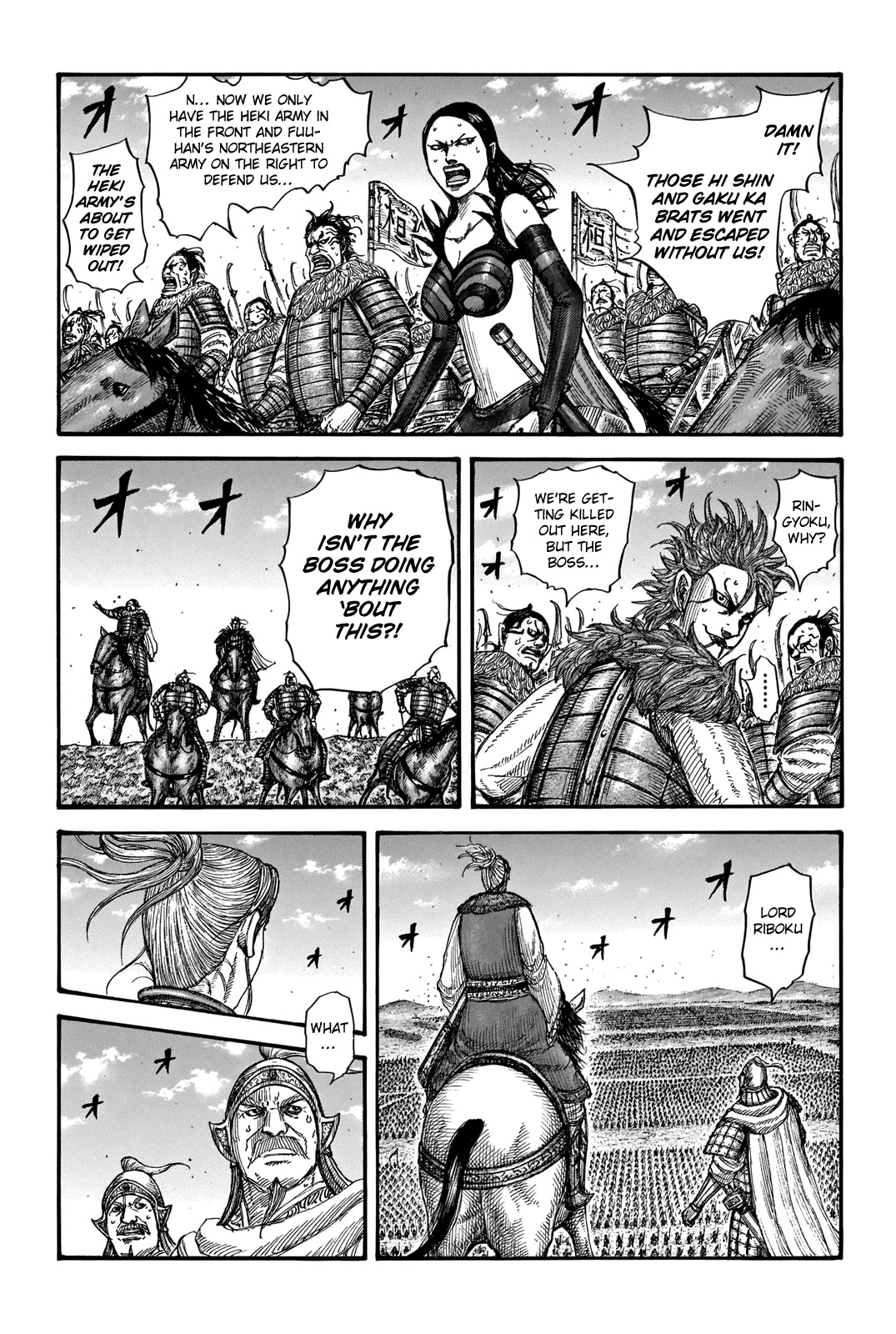 Kingdom Chapter 724 page 3 - Chapter 724: The Four Battles
