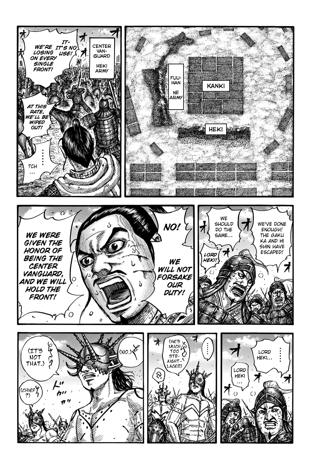 Kingdom Chapter 724 page 5 - Chapter 724: The Four Battles