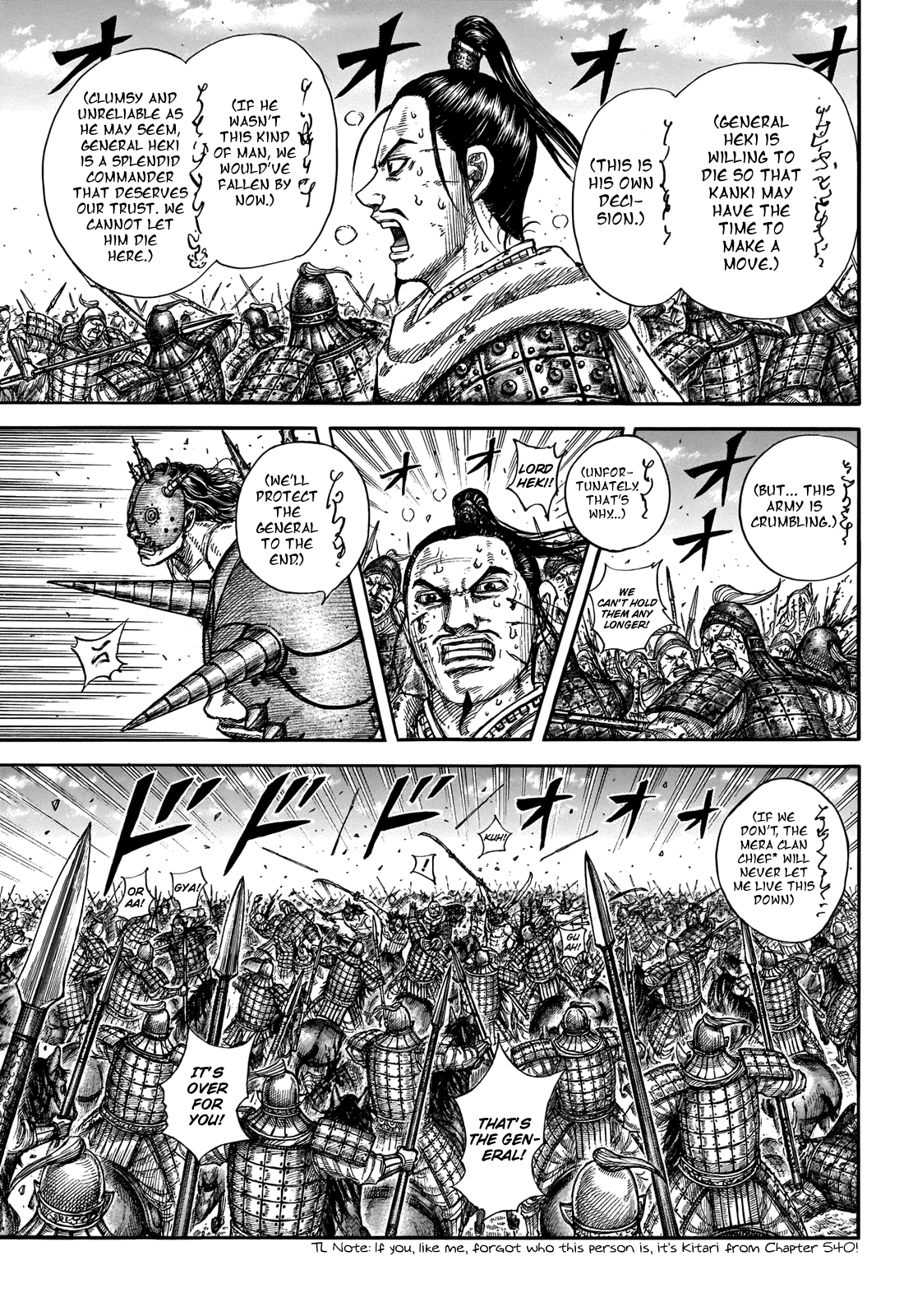 Kingdom Chapter 724 page 6 - Chapter 724: The Four Battles