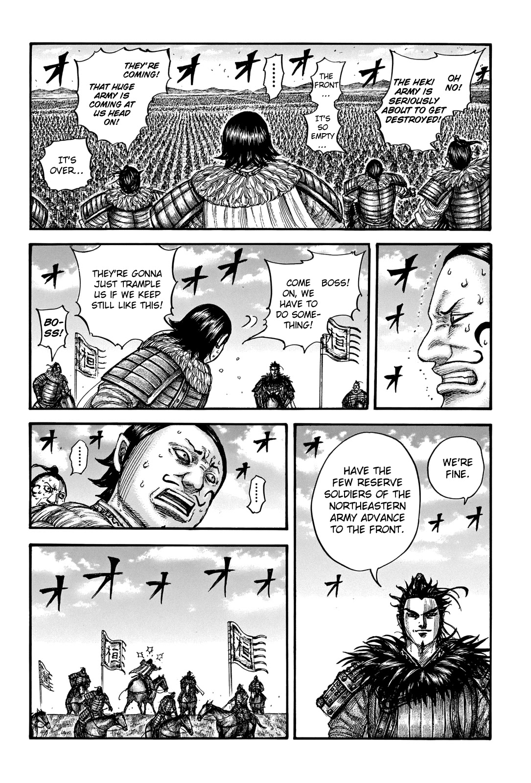 Kingdom Chapter 724 page 7 - Chapter 724: The Four Battles