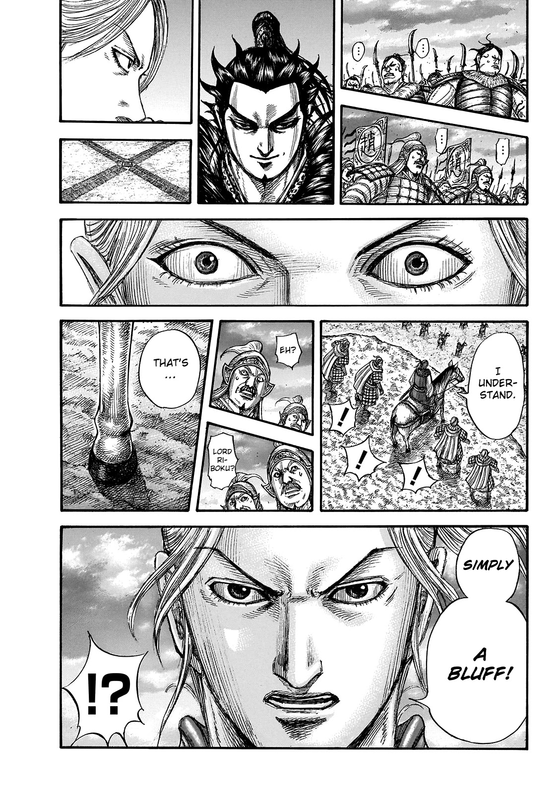 Kingdom Chapter 725 page 10 - Chapter 725: A Bizarre Formation