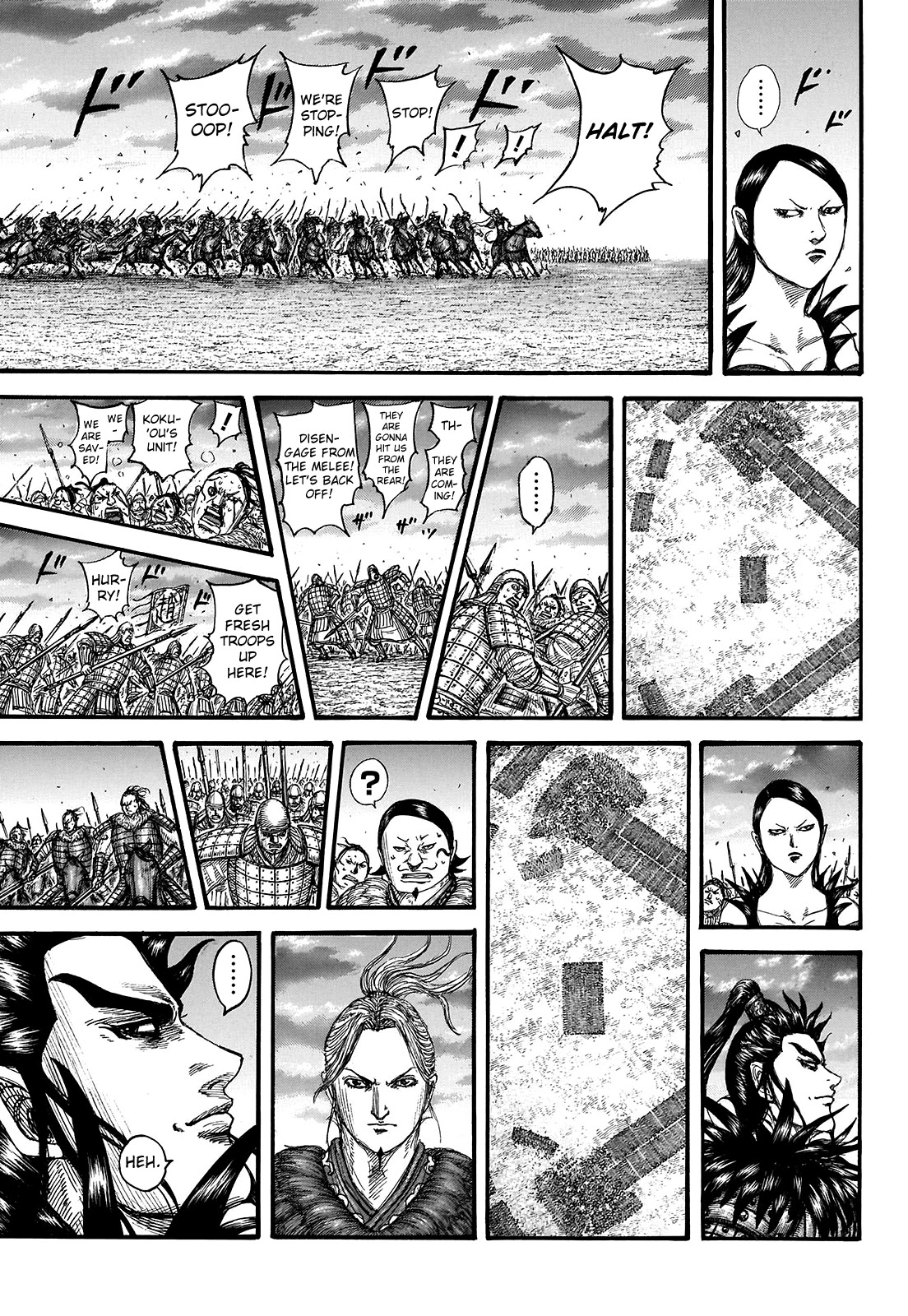 Kingdom Chapter 725 page 16 - Chapter 725: A Bizarre Formation