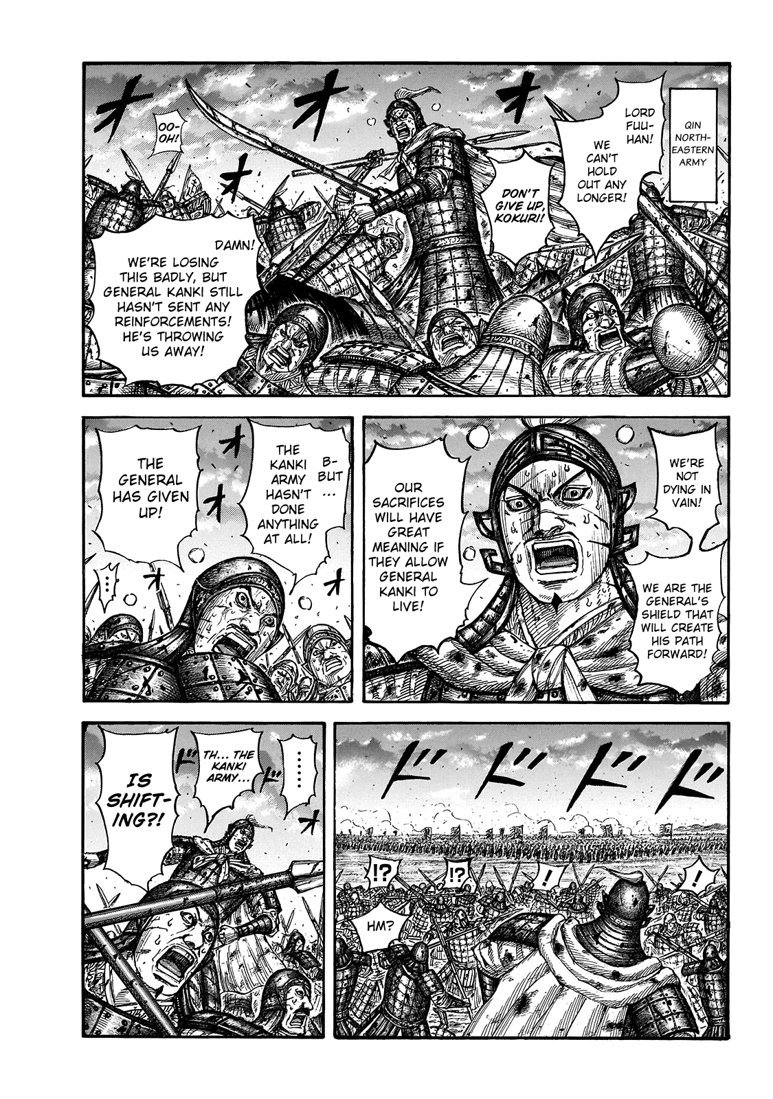 Kingdom Chapter 725 page 3 - Chapter 725: A Bizarre Formation