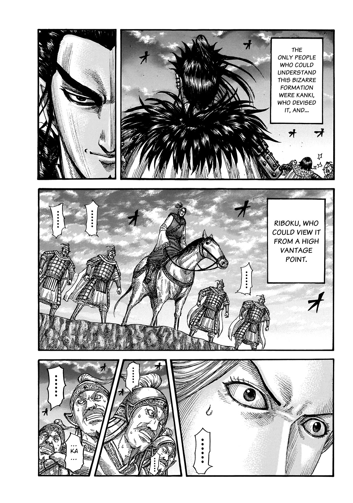 Kingdom Chapter 725 page 6 - Chapter 725: A Bizarre Formation