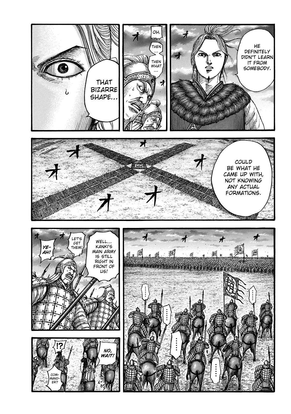 Kingdom Chapter 725 page 8 - Chapter 725: A Bizarre Formation