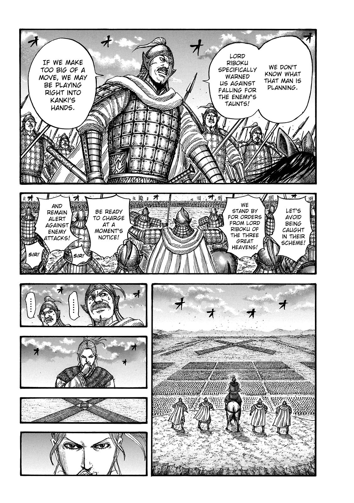Kingdom Chapter 725 page 9 - Chapter 725: A Bizarre Formation