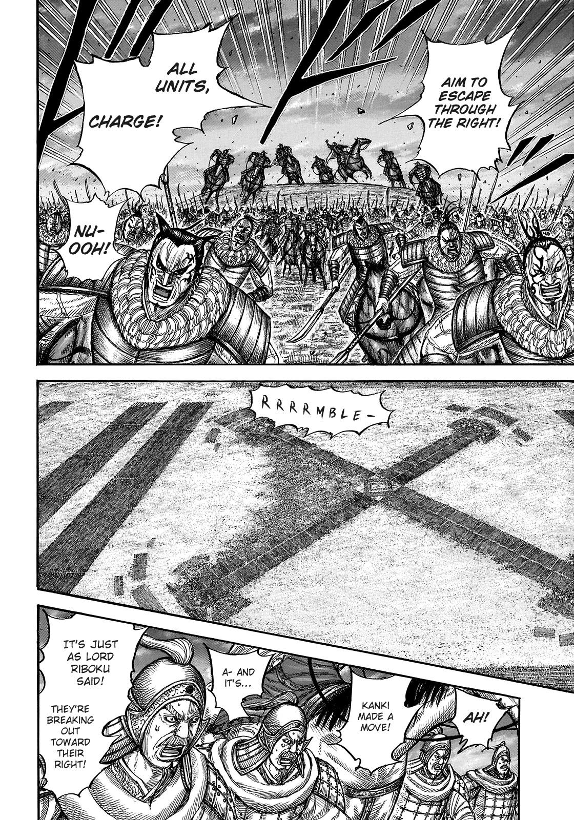 Kingdom manga, chapter 726, page 12 of 21
