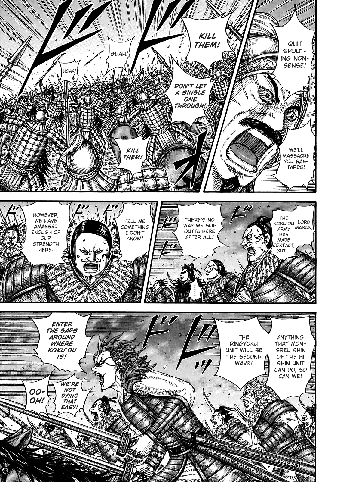 Kingdom manga, chapter 726, page 15 of 21