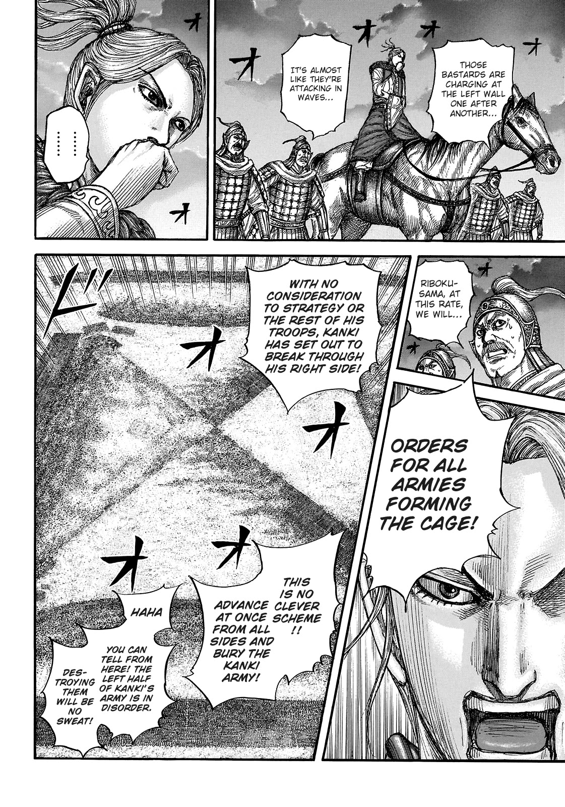 Kingdom manga, chapter 726, page 16 of 21