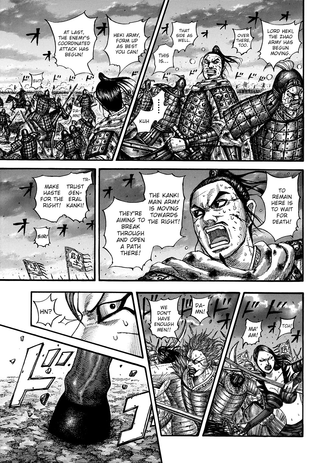 Kingdom manga, chapter 726, page 17 of 21