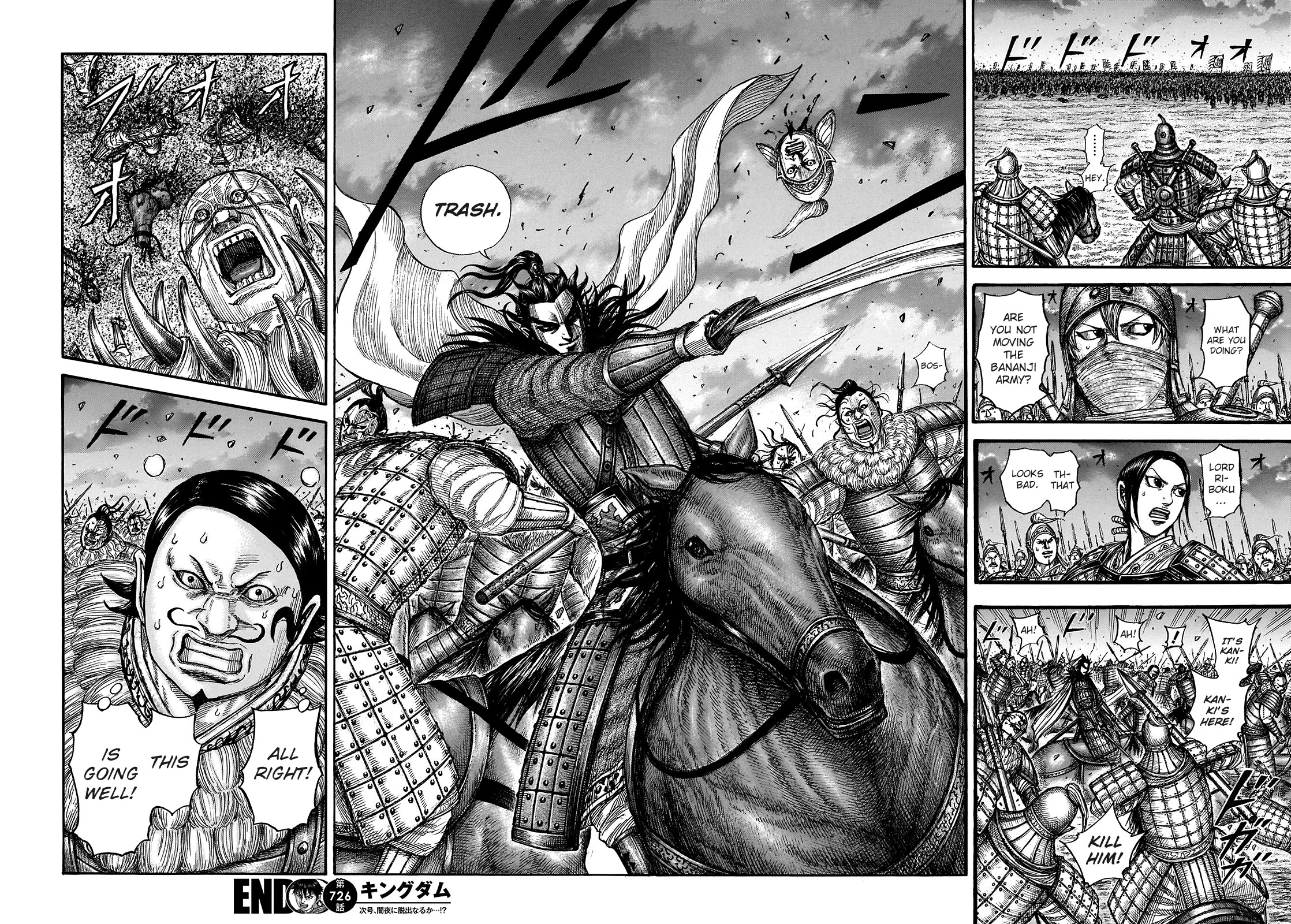 Kingdom manga, chapter 726, page 21 of 21