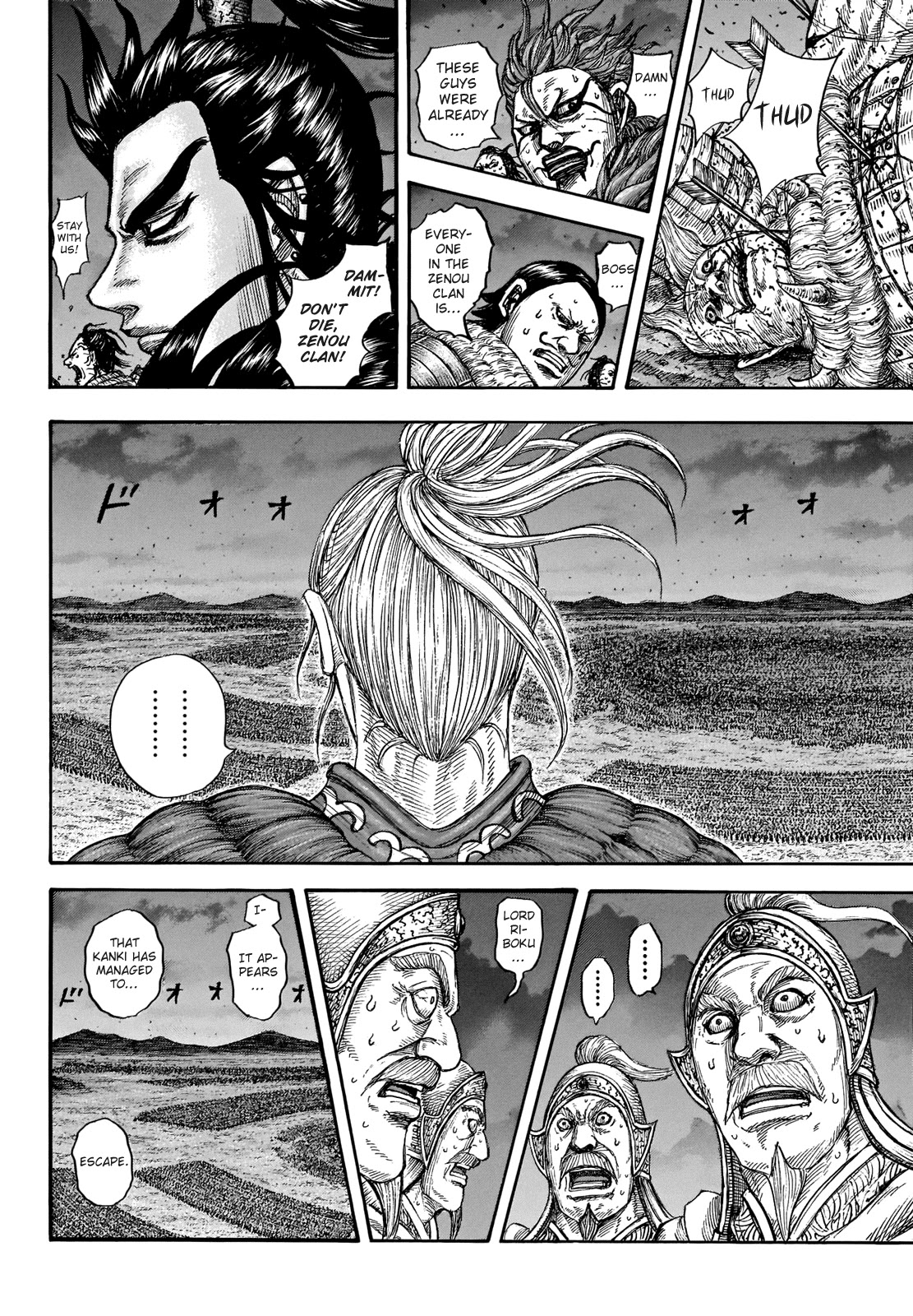 Kingdom Chapter 727 page 11 - Chapter 727: Kanki's Axe