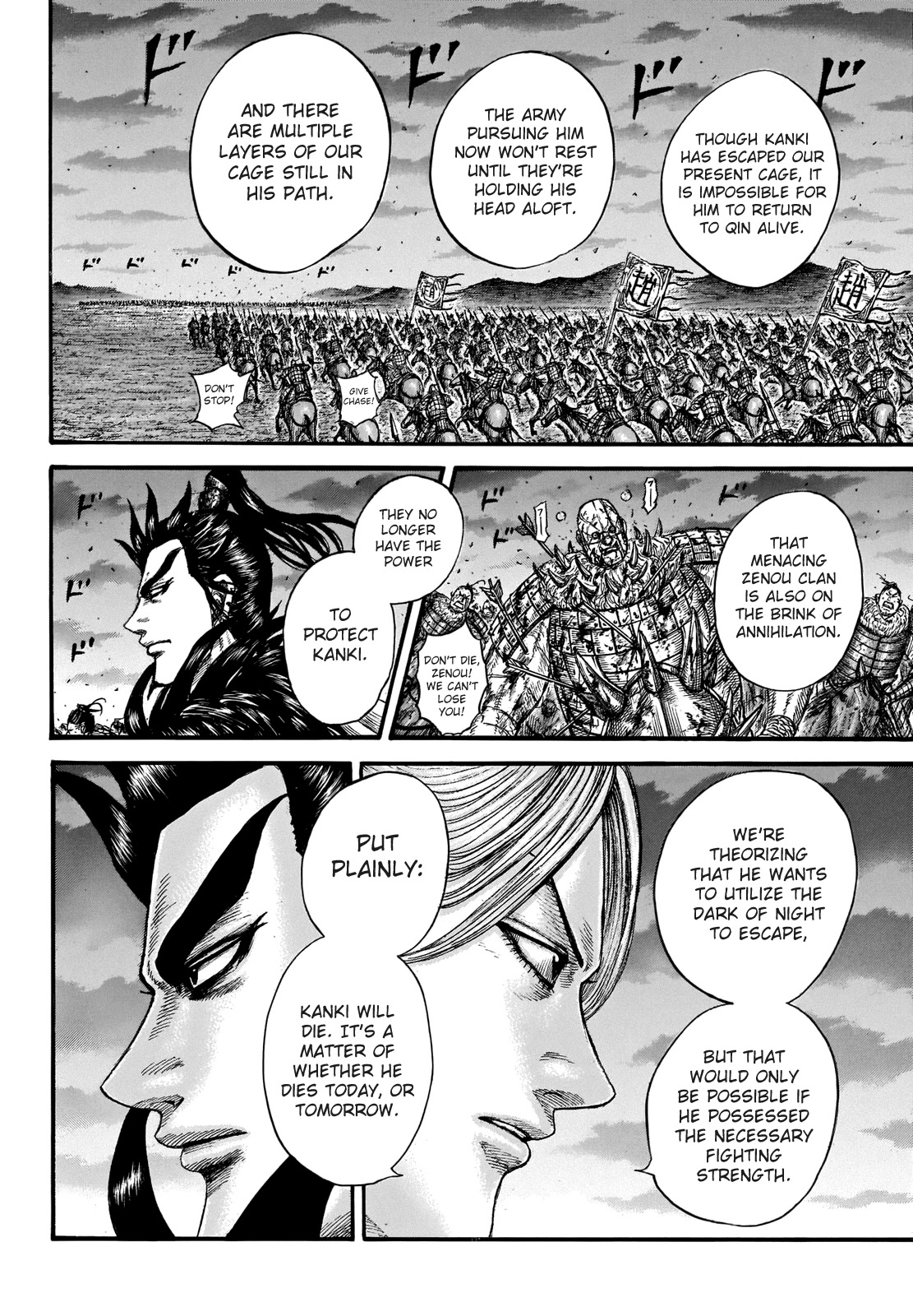 Kingdom Chapter 727 page 15 - Chapter 727: Kanki's Axe