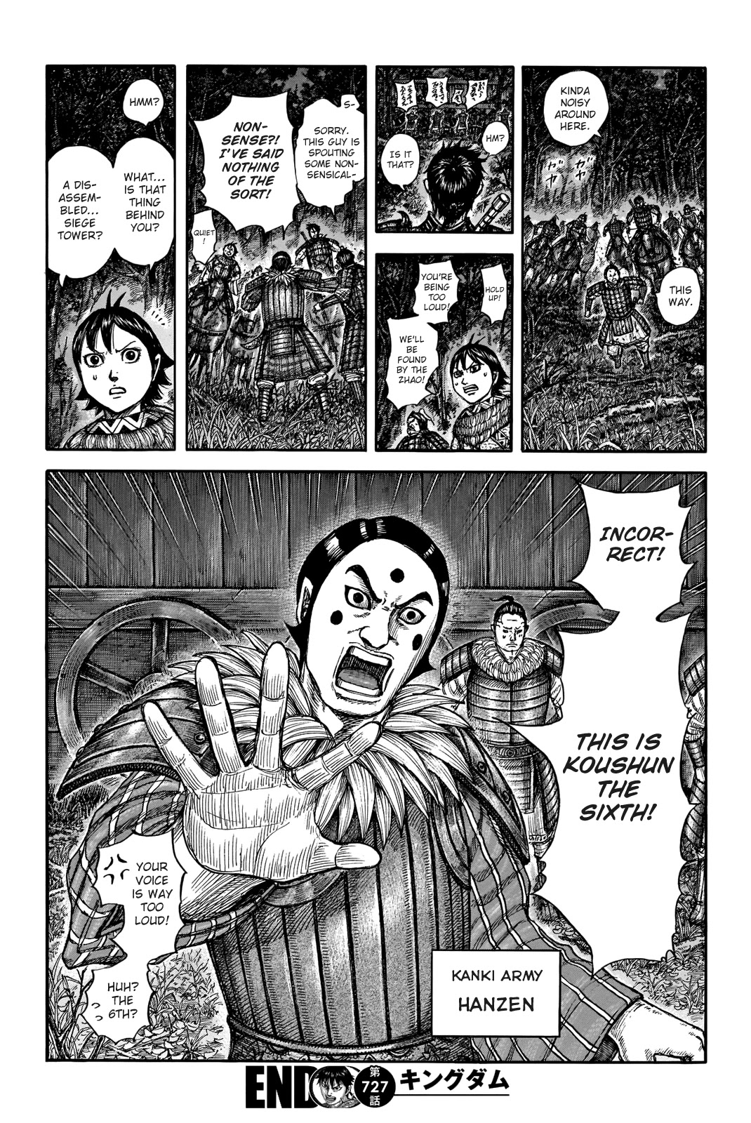 Kingdom Chapter 727 page 20 - Chapter 727: Kanki's Axe