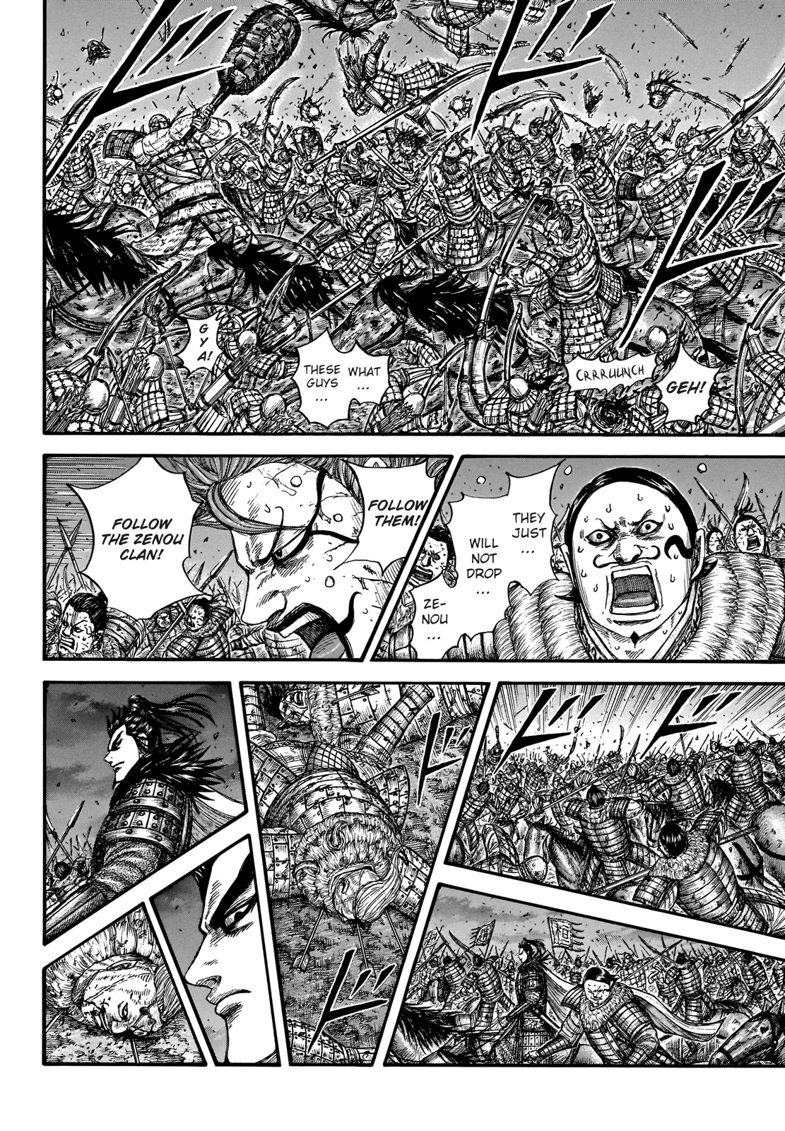 Kingdom Chapter 727 page 8 - Chapter 727: Kanki's Axe