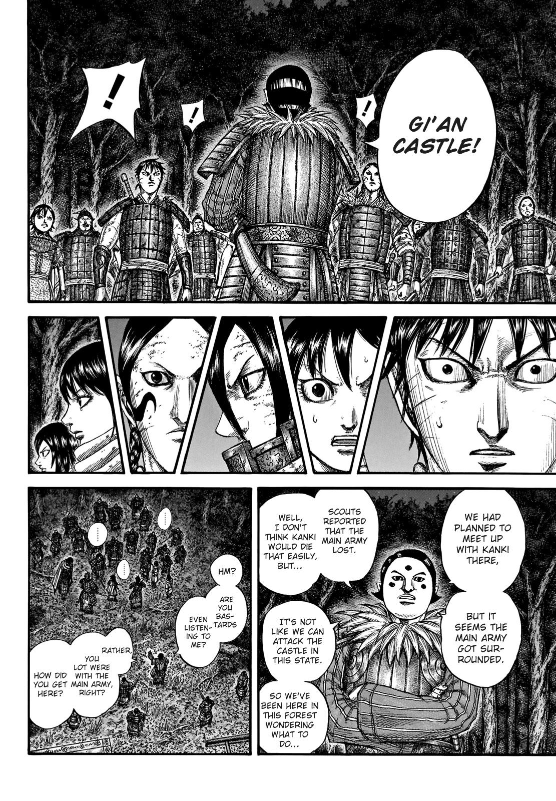 Kingdom Chapter 728 page 6 - Chapter 728: The Oldest Member