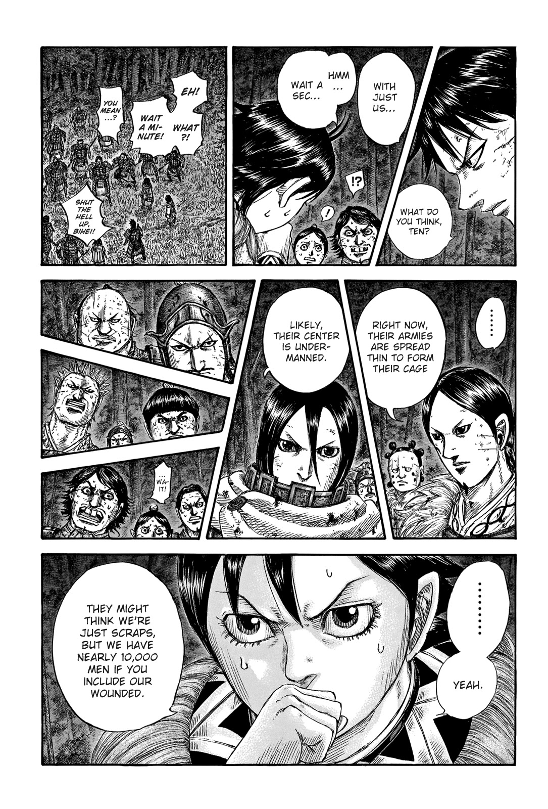 Kingdom Chapter 728 page 7 - Chapter 728: The Oldest Member