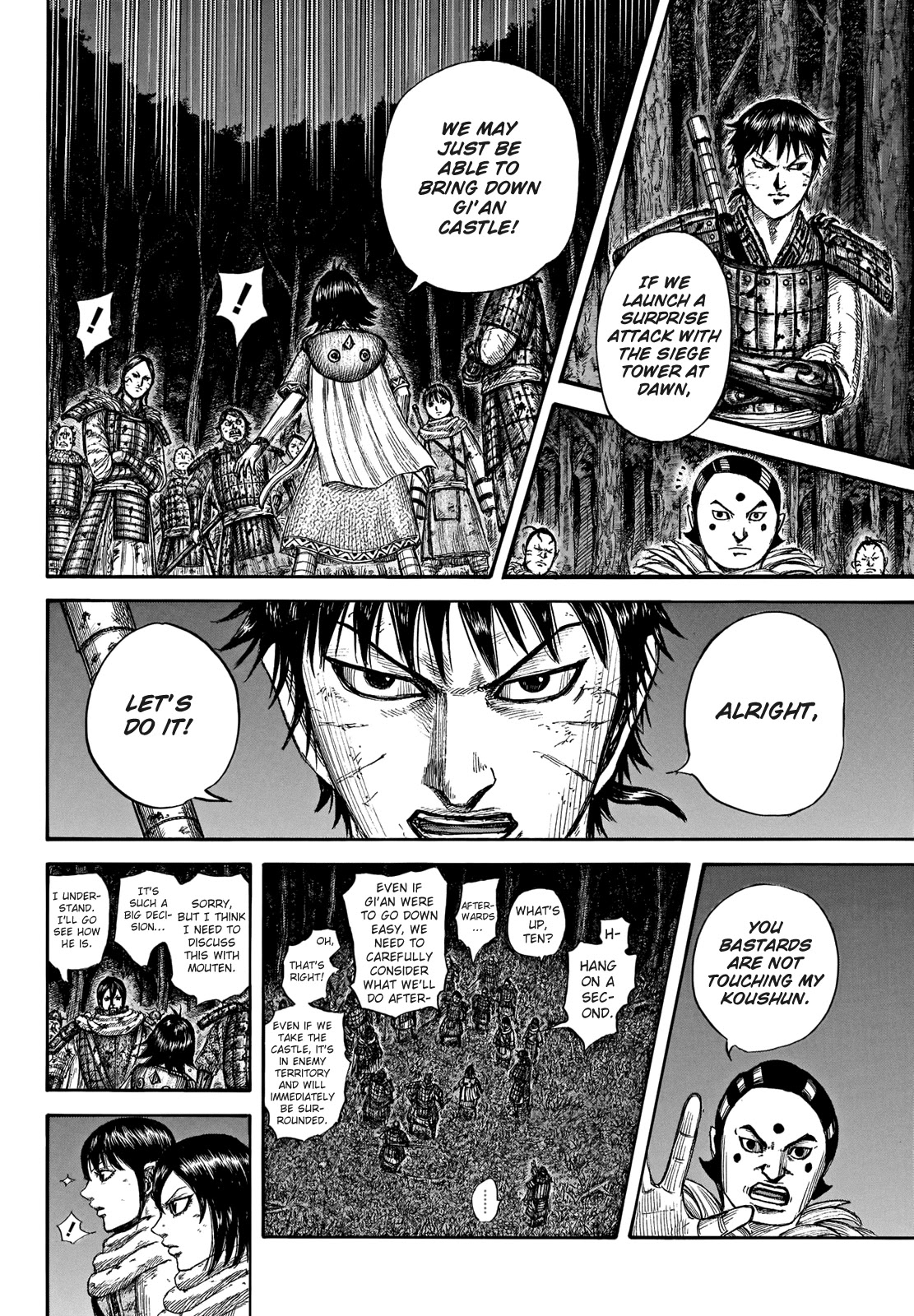 Kingdom Chapter 728 page 8 - Chapter 728: The Oldest Member