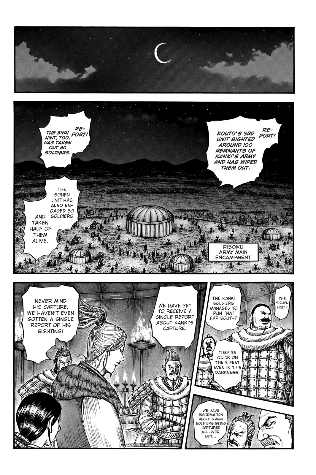 Kingdom Chapter 729 page 14 - Chapter 729: A Beautiful Child