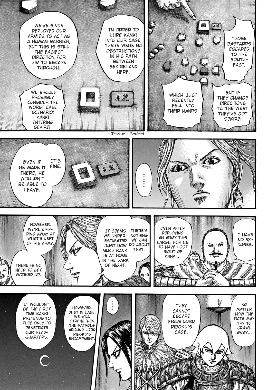 Kingdom Chapter 729 page 15 - Chapter 729: A Beautiful Child