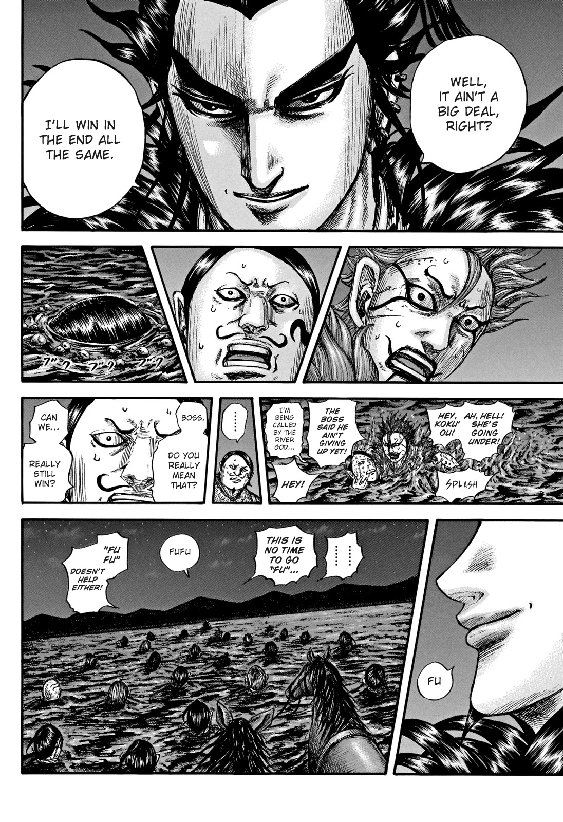 Kingdom Chapter 729 page 18 - Chapter 729: A Beautiful Child