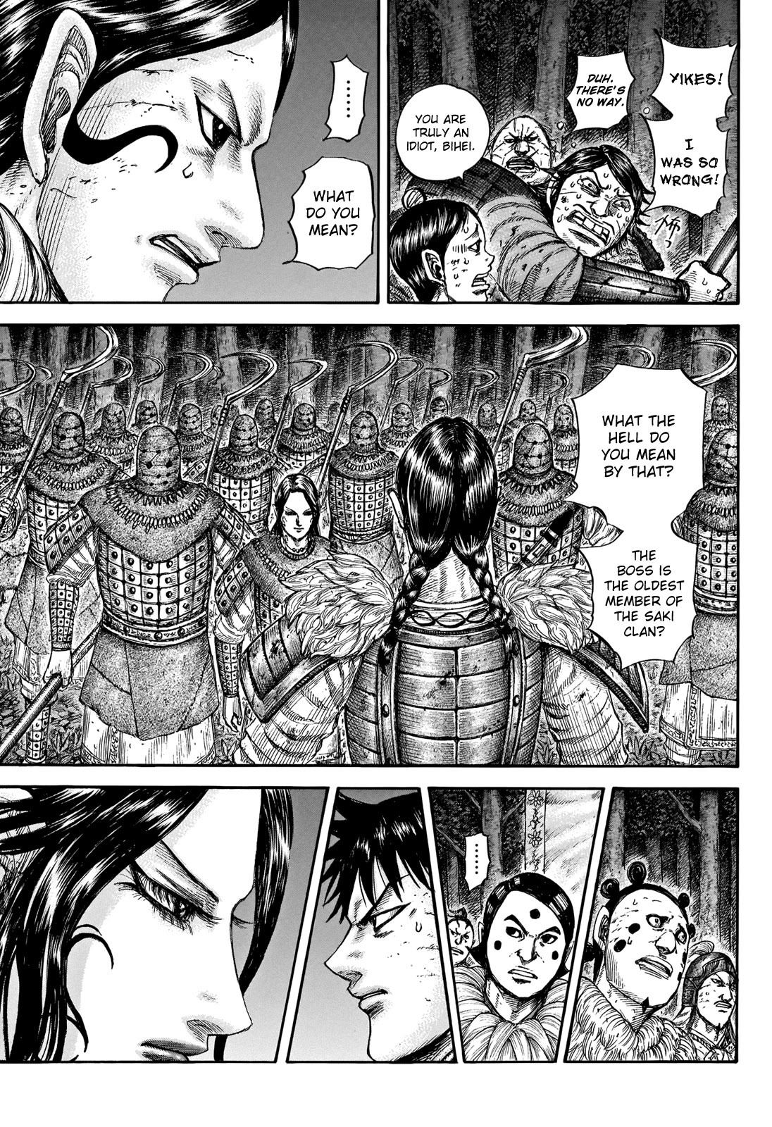 Kingdom Chapter 729 page 5 - Chapter 729: A Beautiful Child