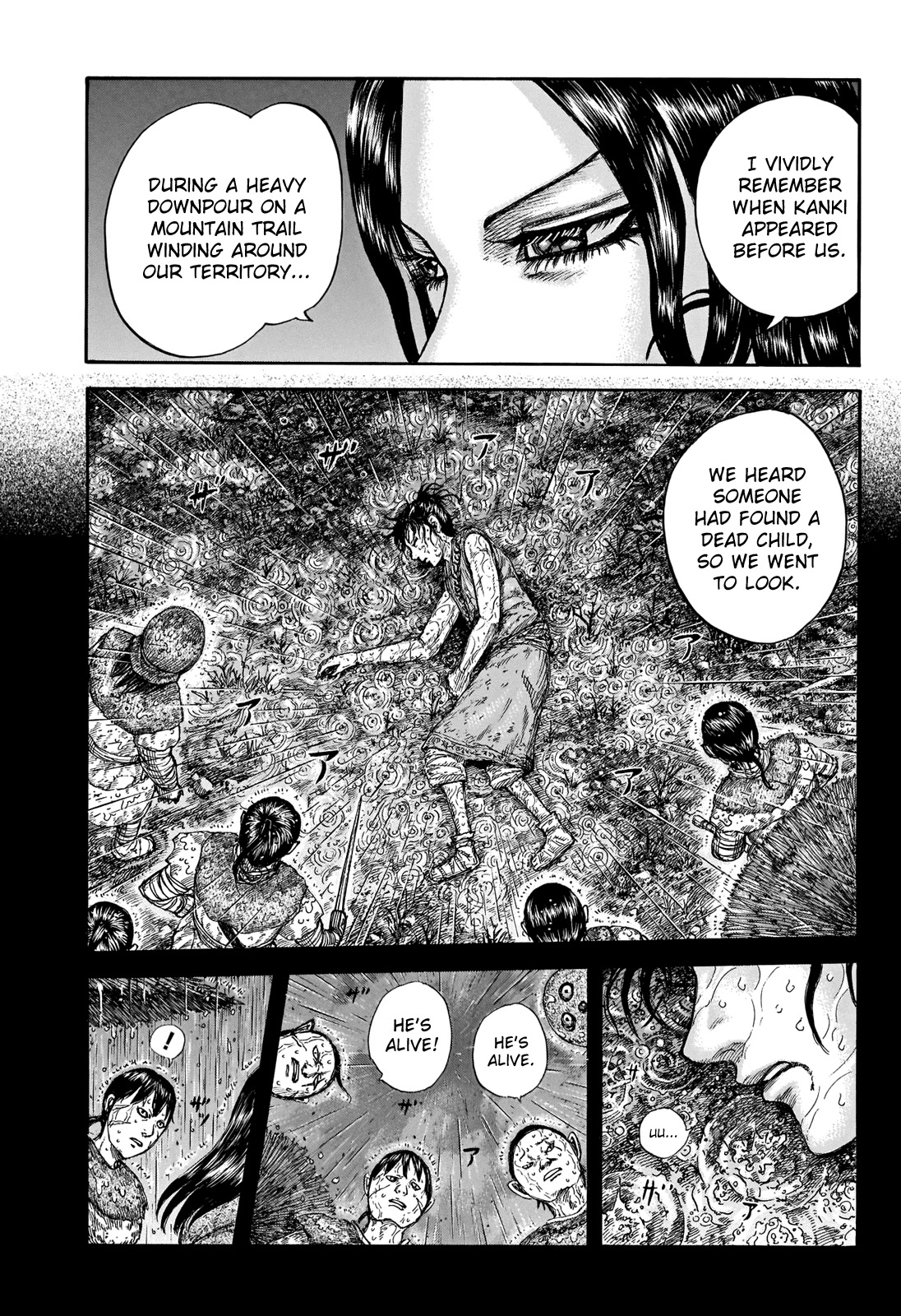 Kingdom Chapter 729 page 7 - Chapter 729: A Beautiful Child