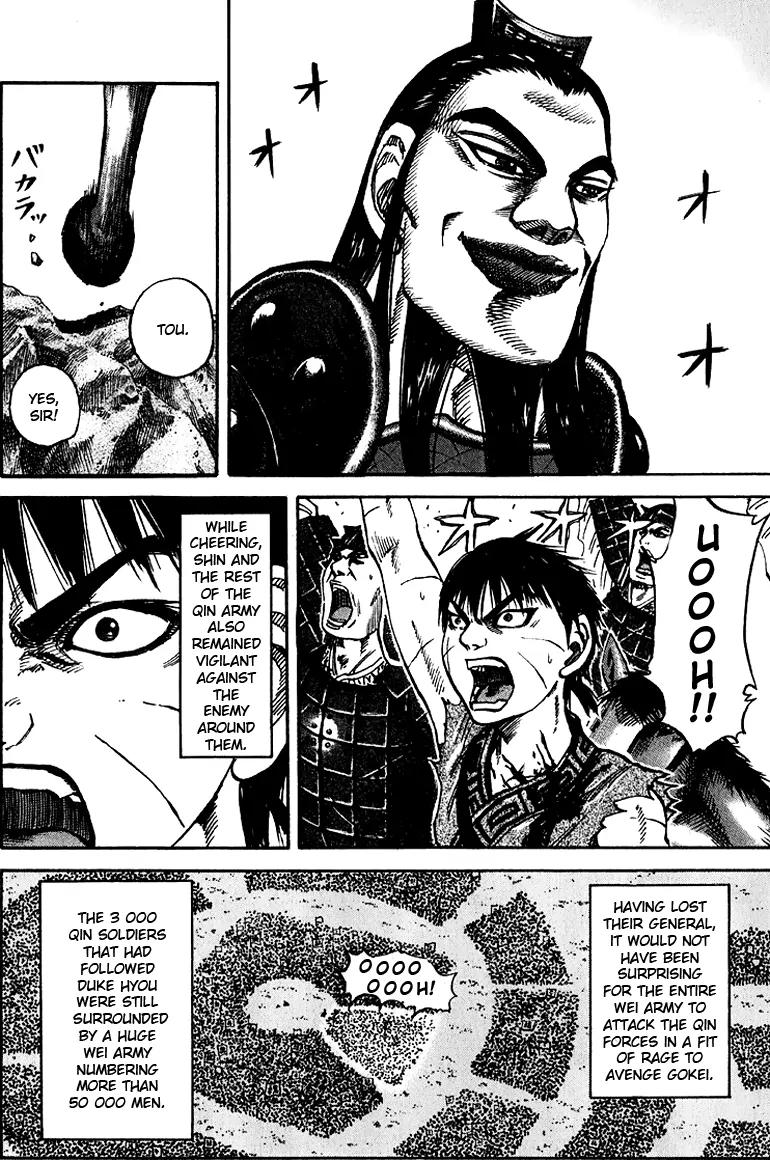 Kingdom Chapter 73 page 3 - Chapter 73: Return Home
