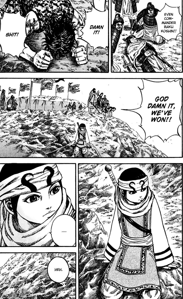Kingdom Chapter 73 page 8 - Chapter 73: Return Home