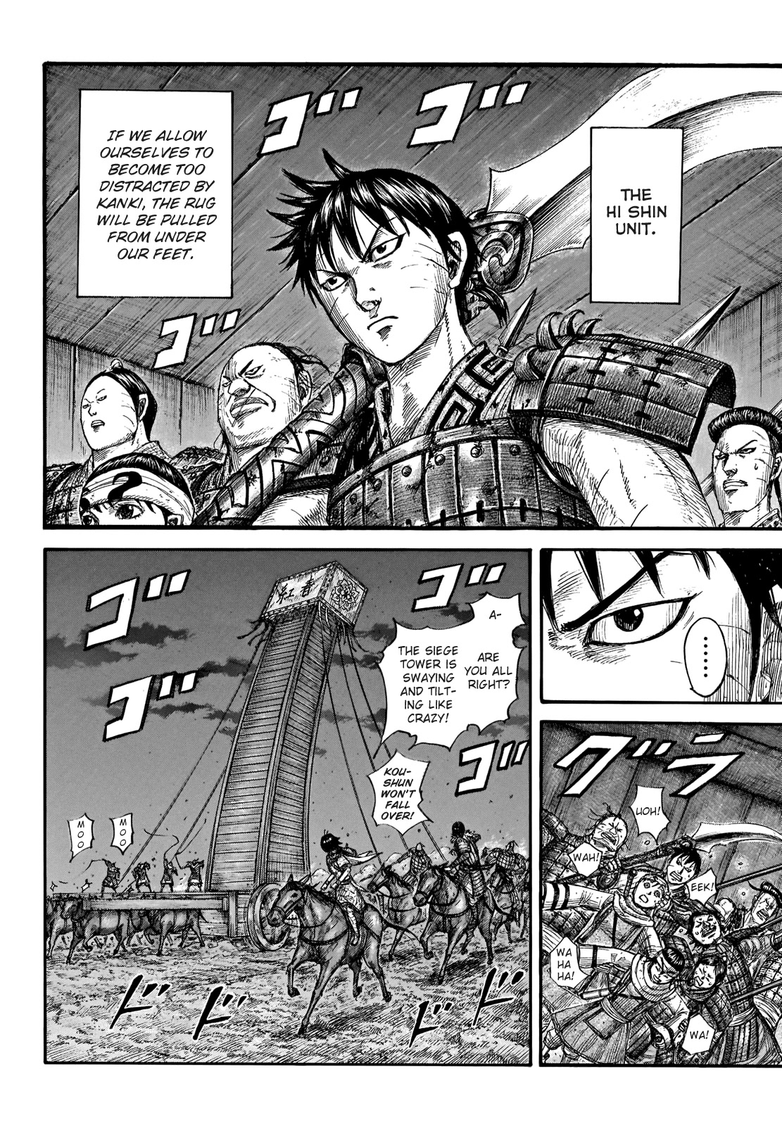 Kingdom Chapter 730 page 10 - Chapter 730: Koushun