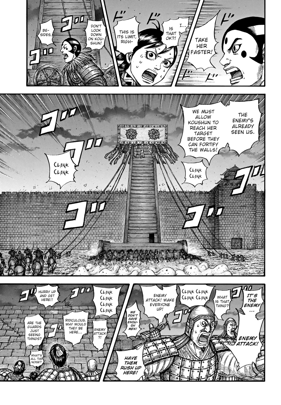 Kingdom Chapter 730 page 11 - Chapter 730: Koushun