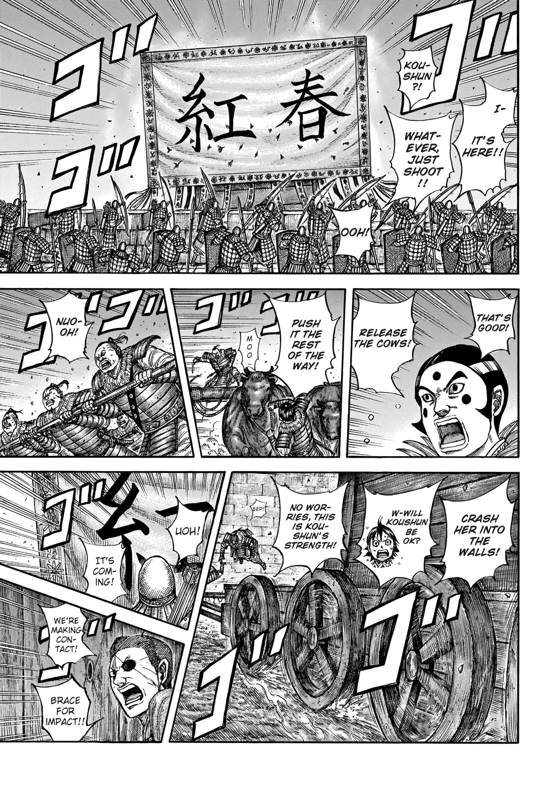 Kingdom Chapter 730 page 13 - Chapter 730: Koushun