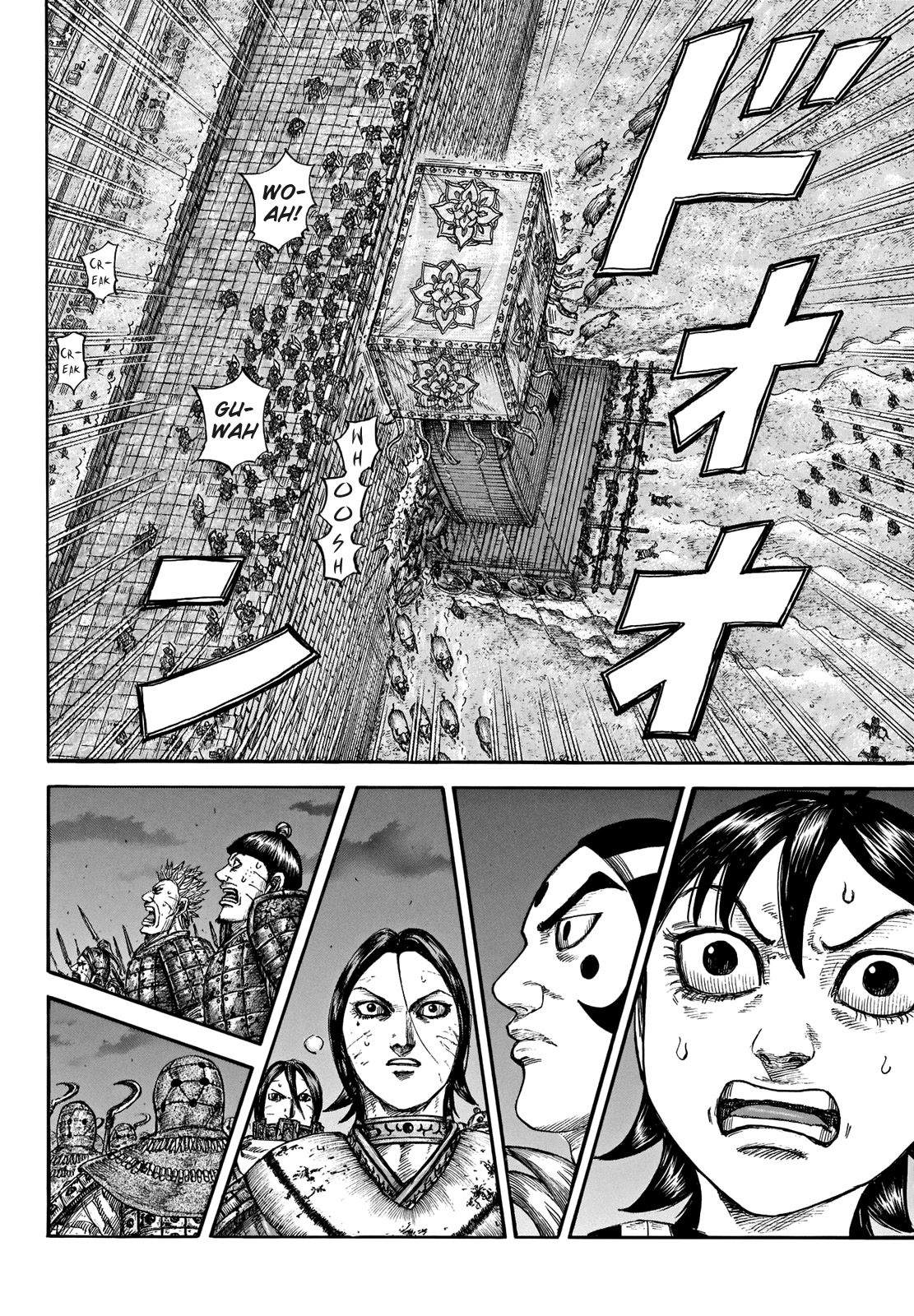 Kingdom Chapter 730 page 14 - Chapter 730: Koushun