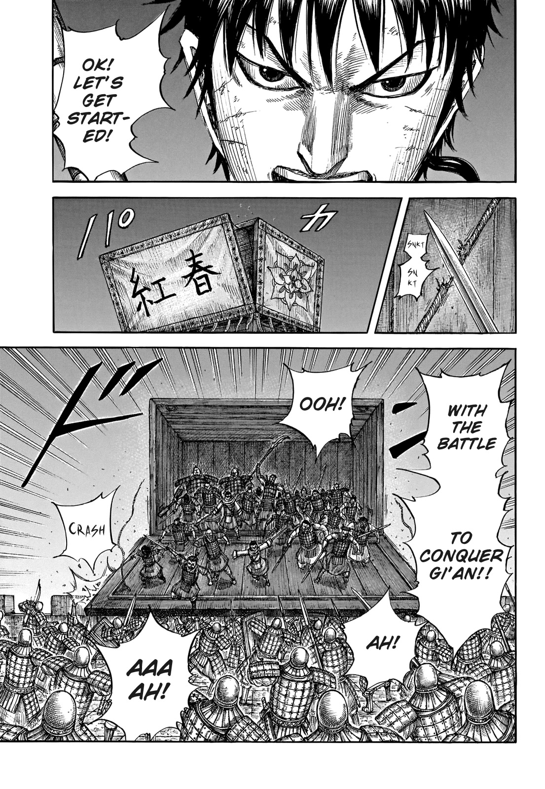 Kingdom Chapter 730 page 15 - Chapter 730: Koushun