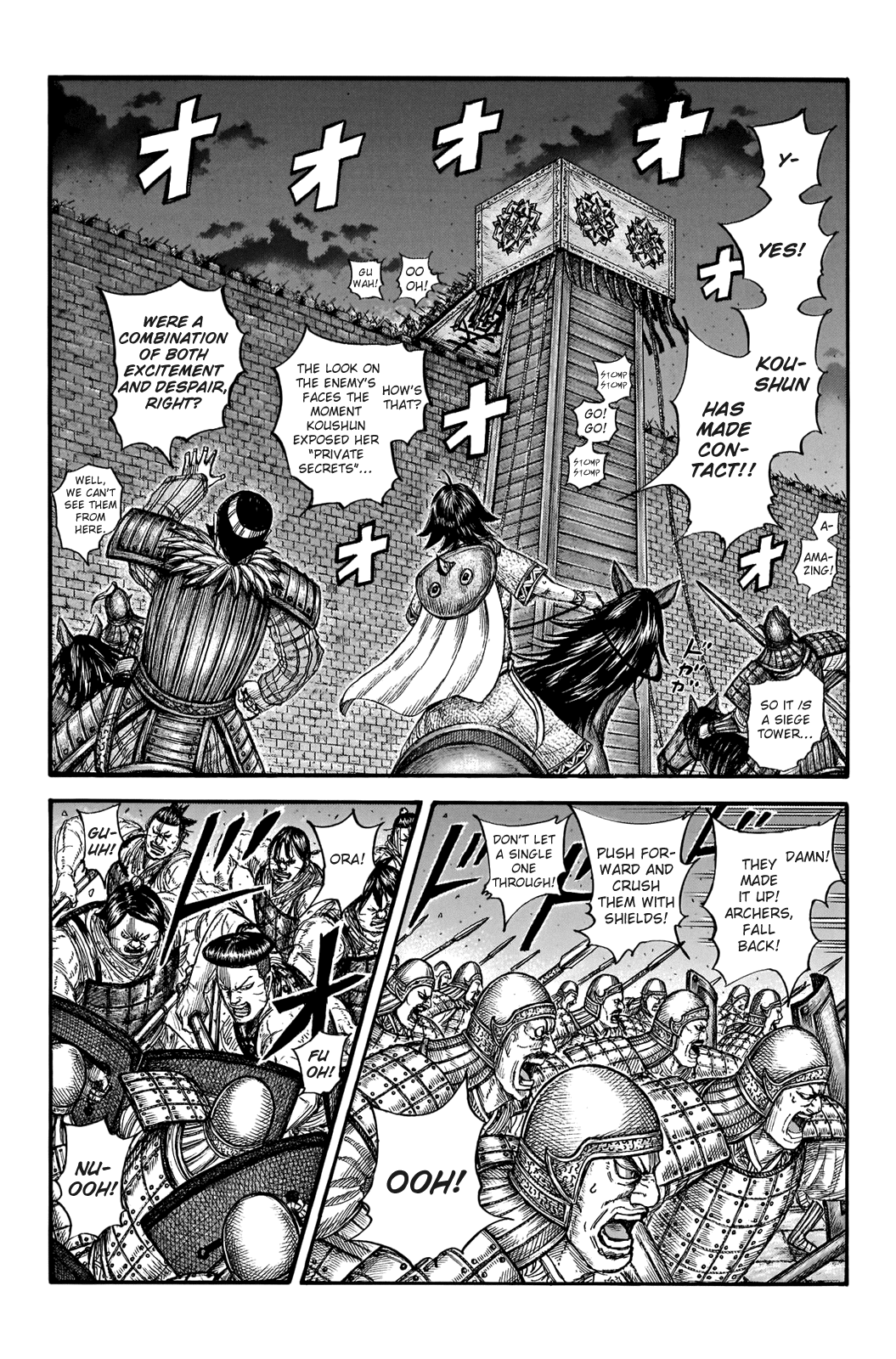 Kingdom Chapter 730 page 16 - Chapter 730: Koushun