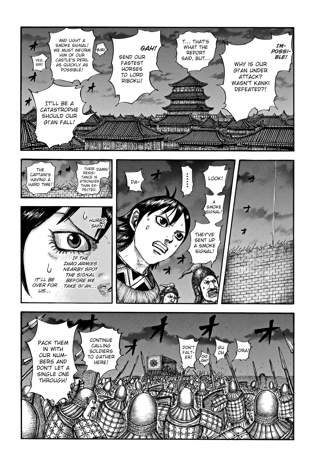 Kingdom Chapter 730 page 19 - Chapter 730: Koushun