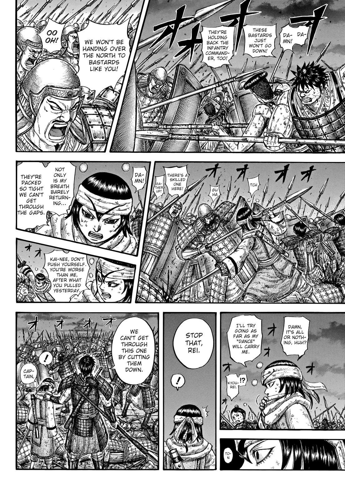 Kingdom Chapter 730 page 20 - Chapter 730: Koushun