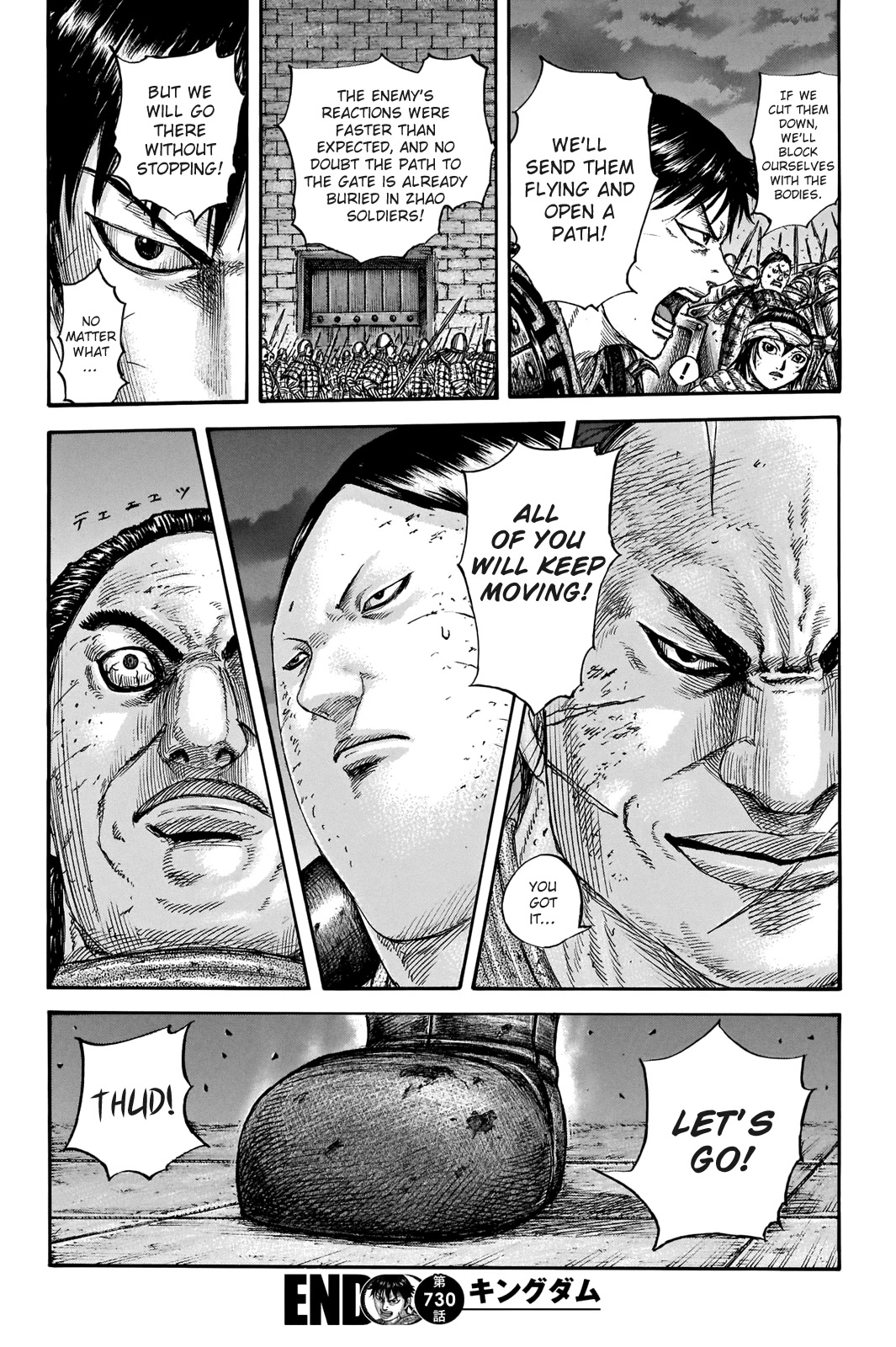 Kingdom Chapter 730 page 22 - Chapter 730: Koushun