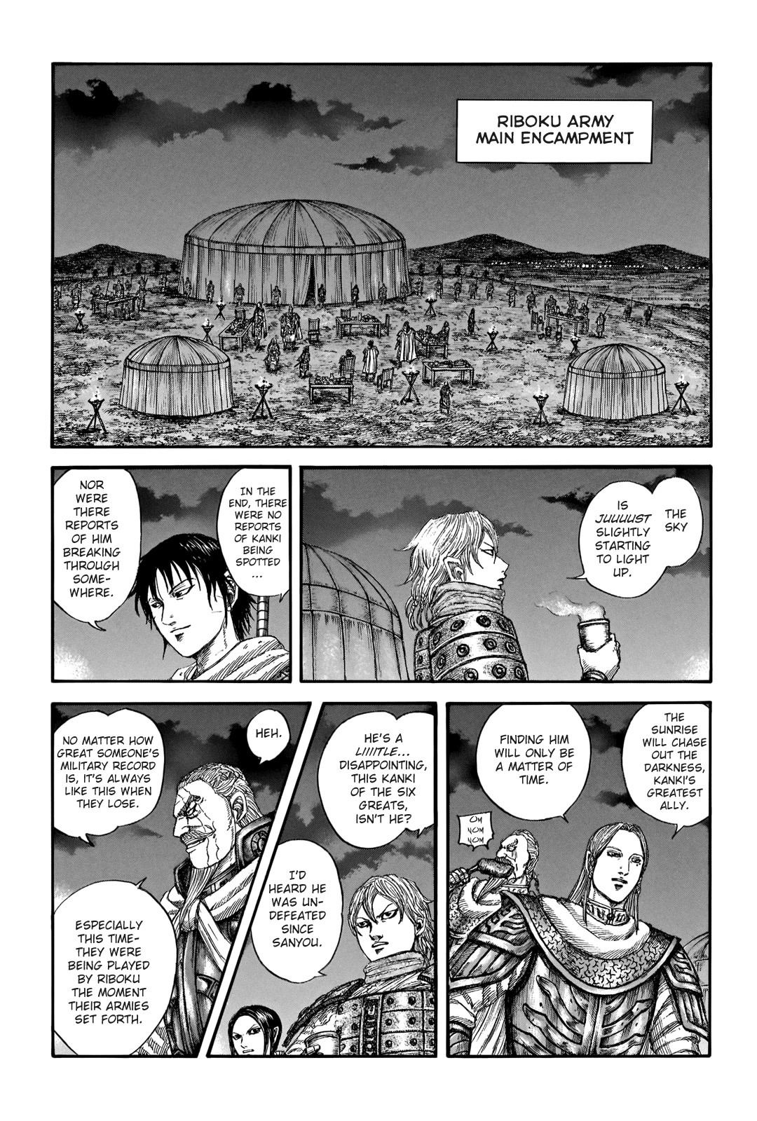 Kingdom Chapter 730 page 7 - Chapter 730: Koushun