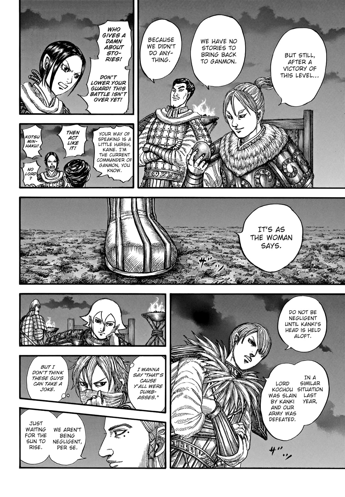 Kingdom Chapter 730 page 8 - Chapter 730: Koushun