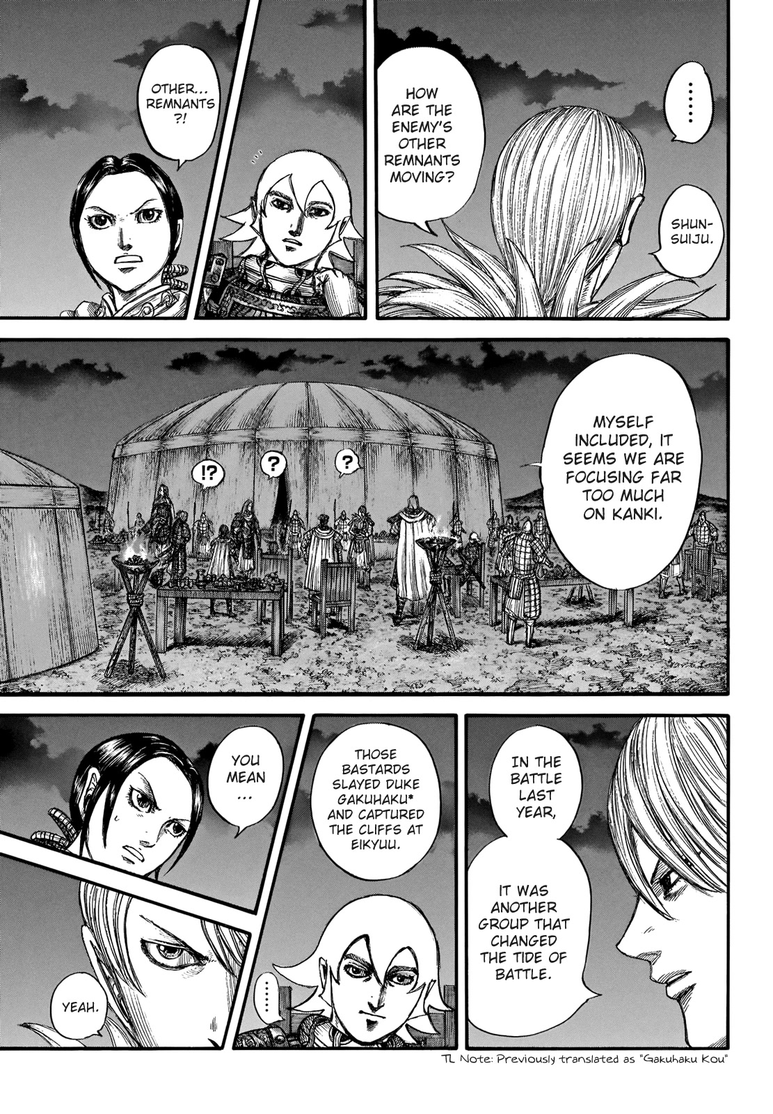 Kingdom Chapter 730 page 9 - Chapter 730: Koushun